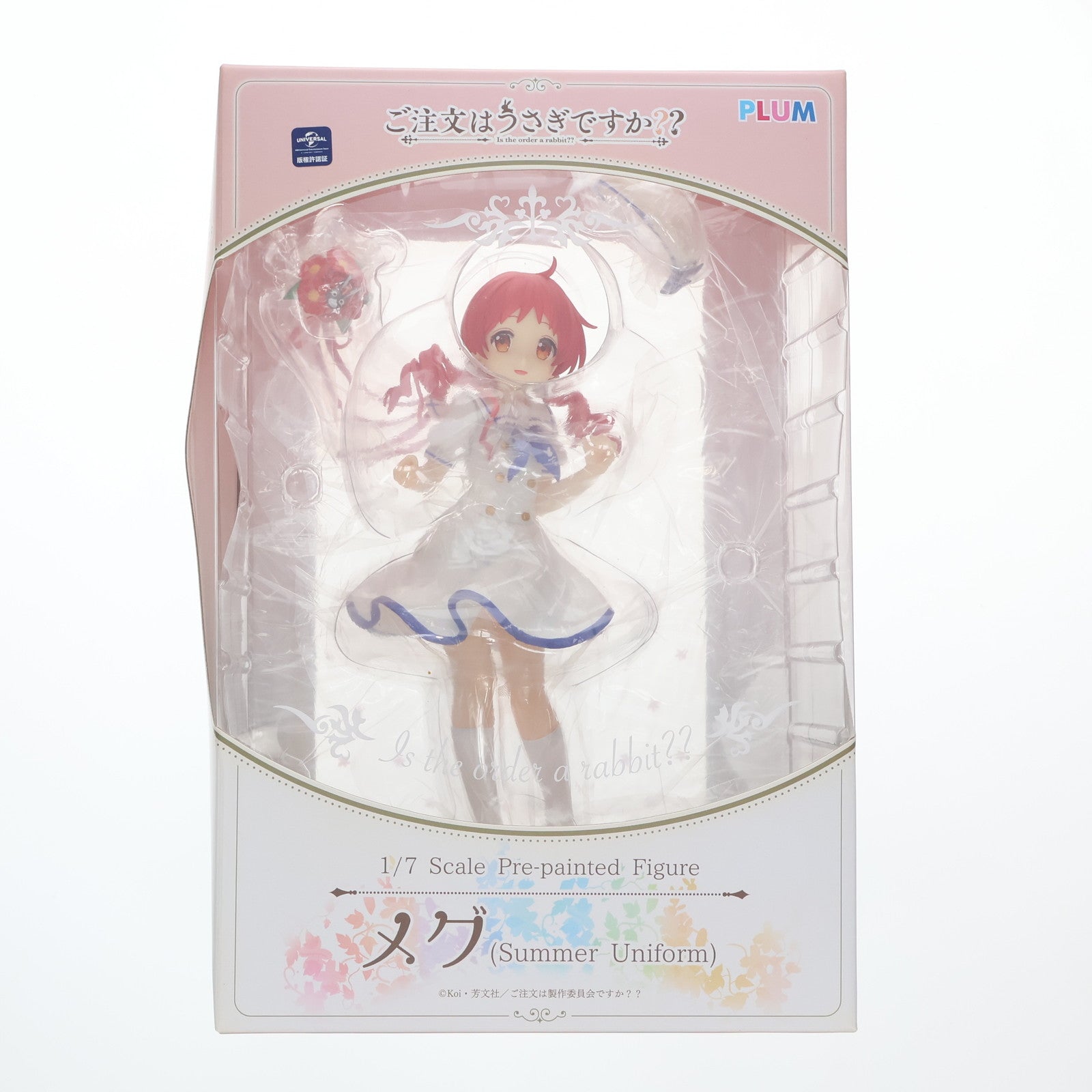 【中古即納】[FIG] メグ(Summer Uniform) ご注文はうさぎですか～～ 1/7 完成品 フィギュア(PF126) PLUM(プラム)(20200201)