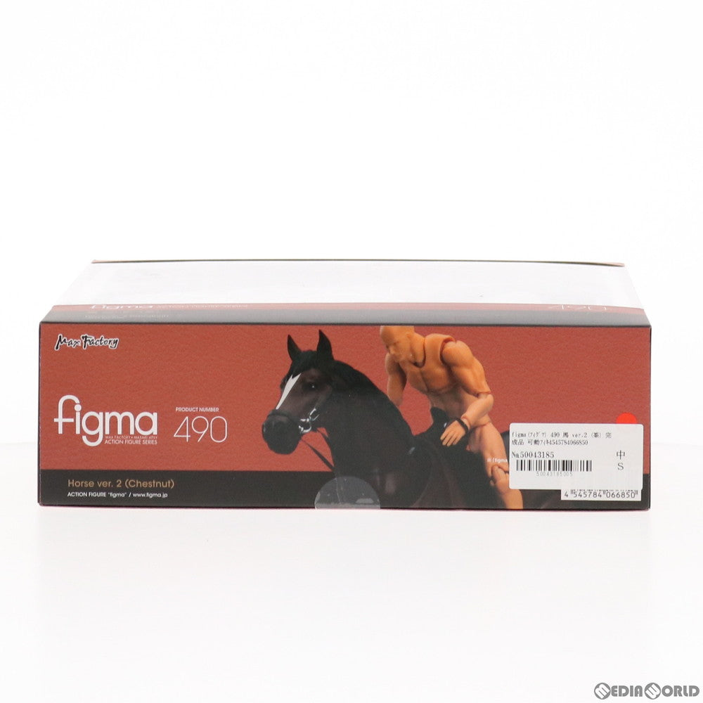 【中古即納】[FIG] figma(フィグマ) 490 馬 ver.2 (茶) 完成品 可動フィギュア マックスファクトリー(20210530)