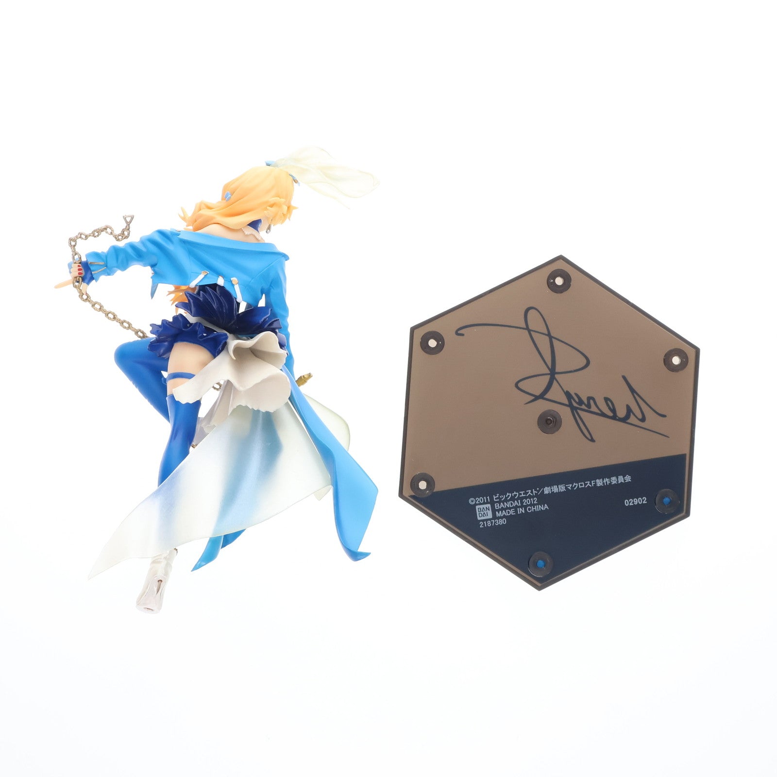 【中古即納】[FIG] フィギュアーツZERO シェリルノーム(シャインオブヴァルキュリア) SHINING BLUE 劇場版マクロスF(フロンティア) 恋離飛翼～サヨナラノツバサ～ 完成品 フィギュア 魂ネイション2012&魂ウェブ商店限定 バンダイ(20130131)