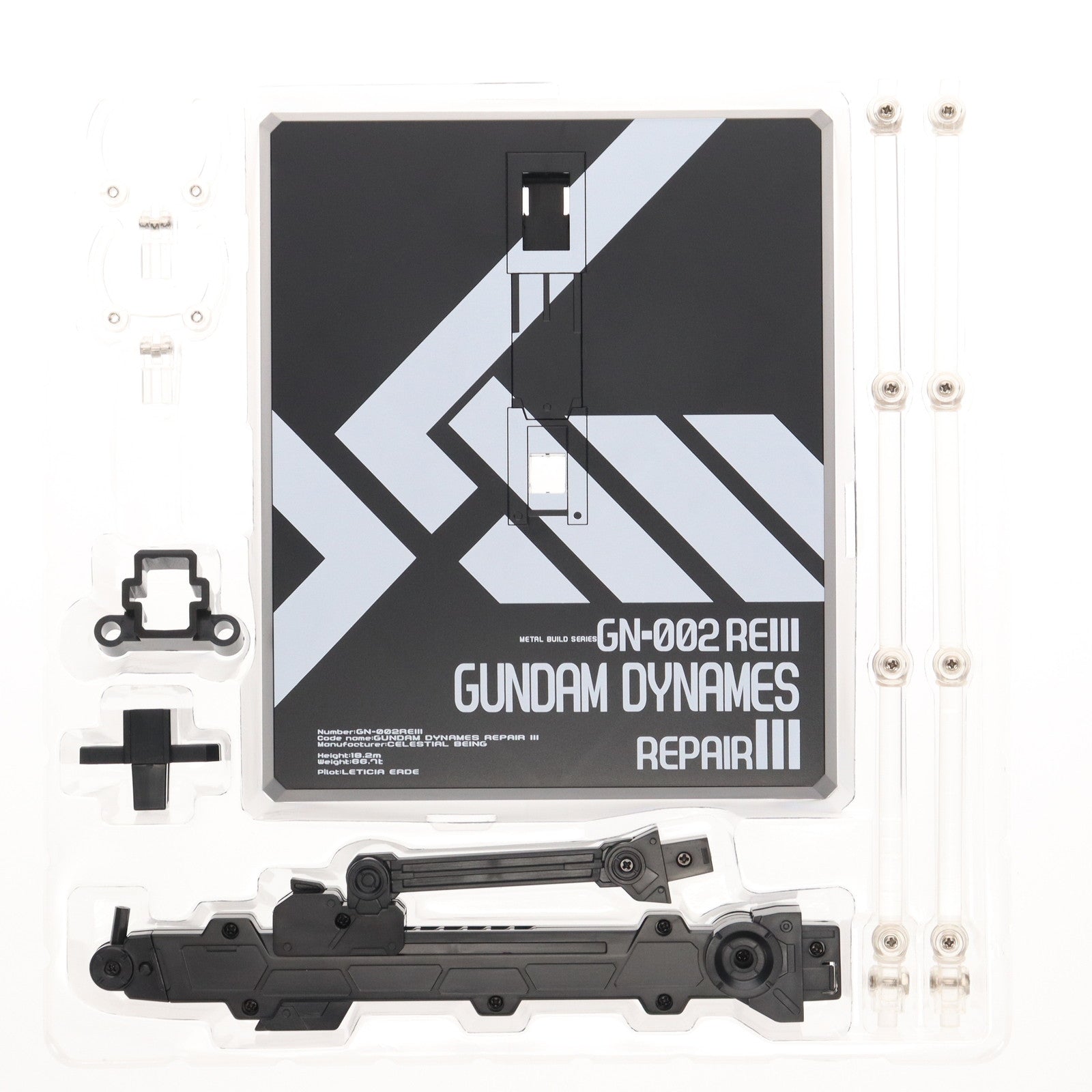 【中古即納】[FIG] METAL BUILD ガンダムデュナメスリペアIII ガンダム00 Festival 10 Re:vision(ダブルオーフェスティバル10リビジョン) 完成品 可動フィギュア バンダイスピリッツ(20210722)