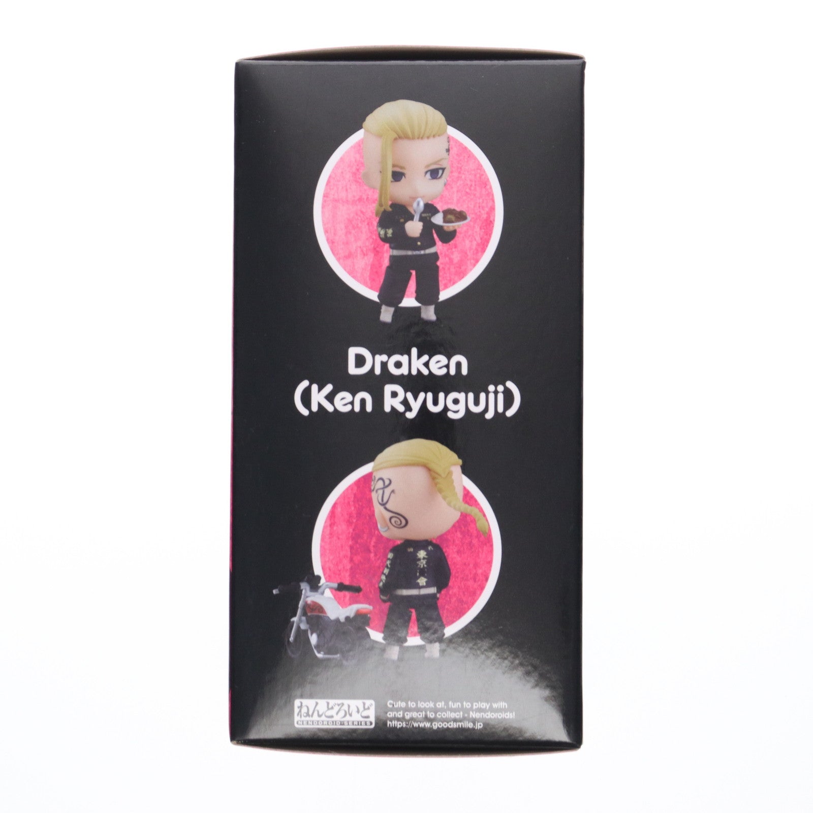 【中古即納】[FIG] ねんどろいど 1813 ドラケン(龍宮寺堅)(りゅうぐうじけん) 東京リベンジャーズ 完成品 可動フィギュア オランジュ・ルージュ(20221030)