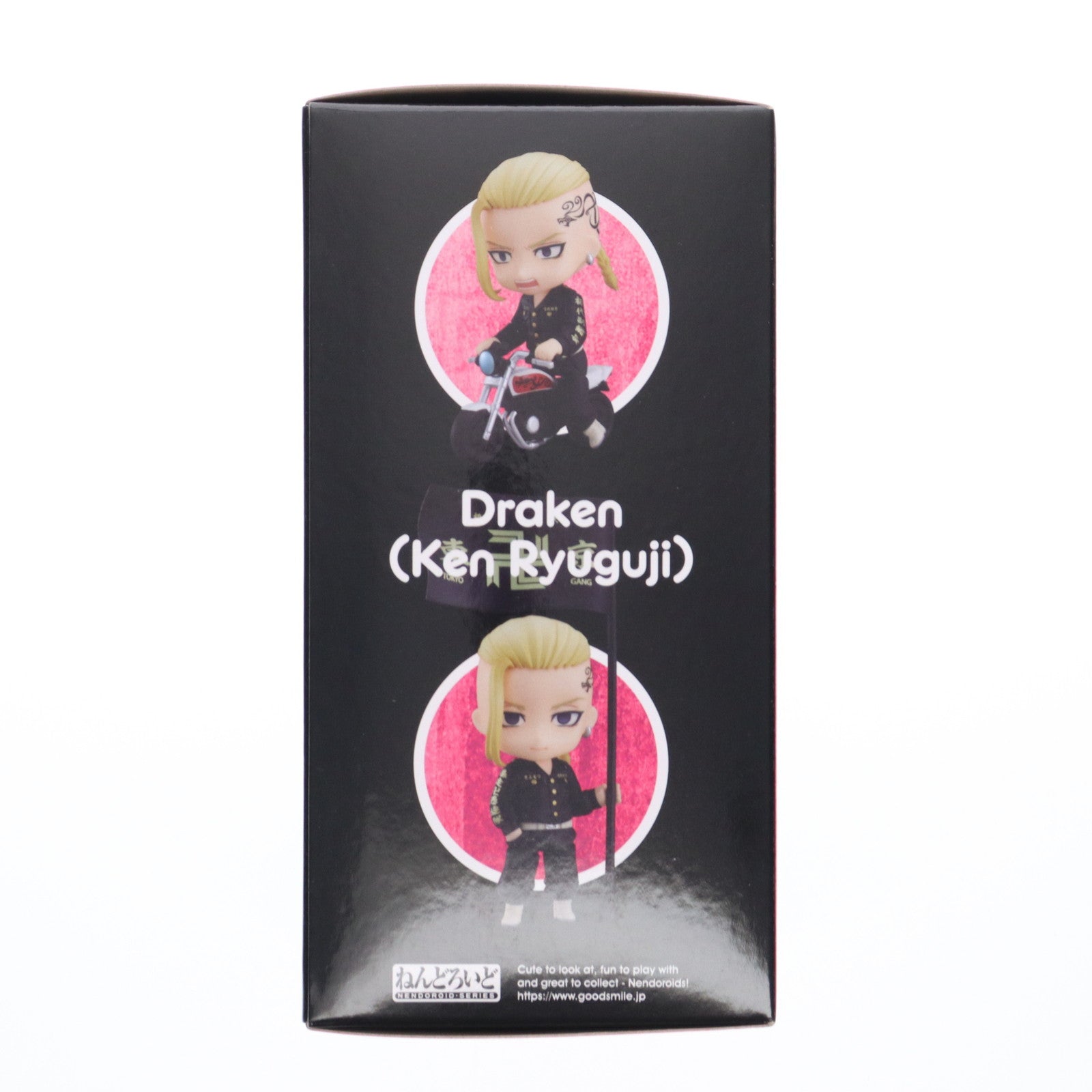 【中古即納】[FIG] ねんどろいど 1813 ドラケン(龍宮寺堅)(りゅうぐうじけん) 東京リベンジャーズ 完成品 可動フィギュア オランジュ・ルージュ(20221030)