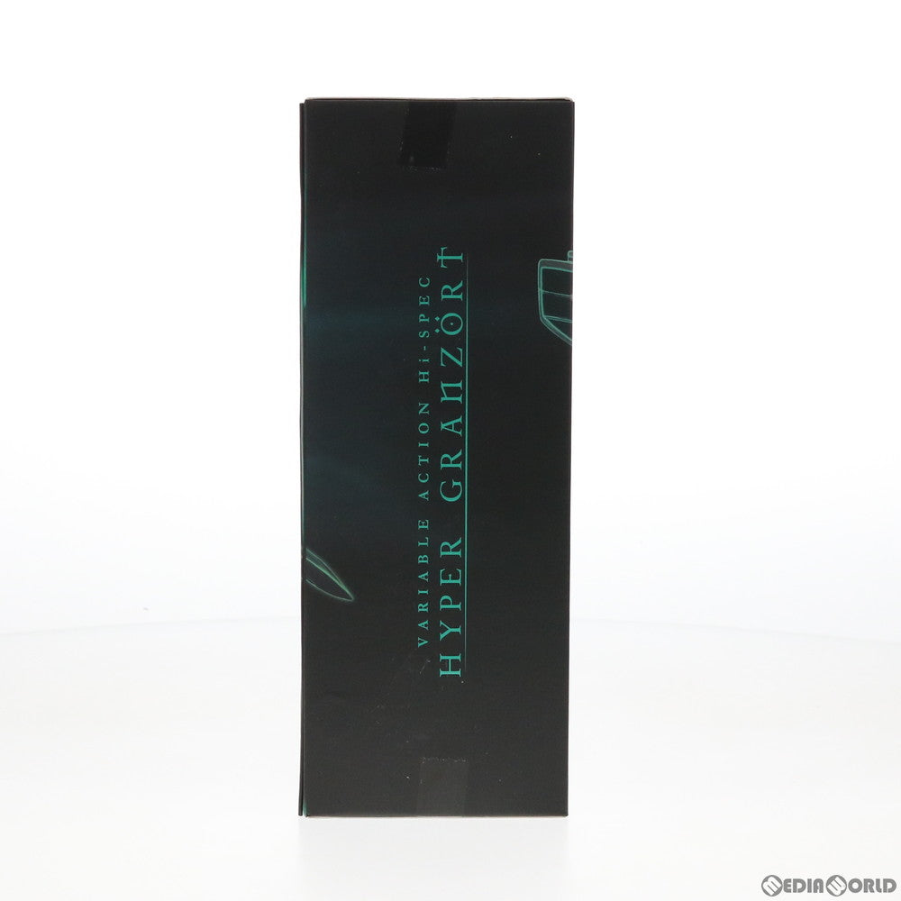 【中古即納】[FIG] ヴァリアブルアクション Hi-SPEC ハイパーグランゾート 魔動王グランゾート 最後のマジカル大戦 完成品 可動フィギュア メガトレショップ&プレミアムバンダイ限定 メガハウス(20150626)