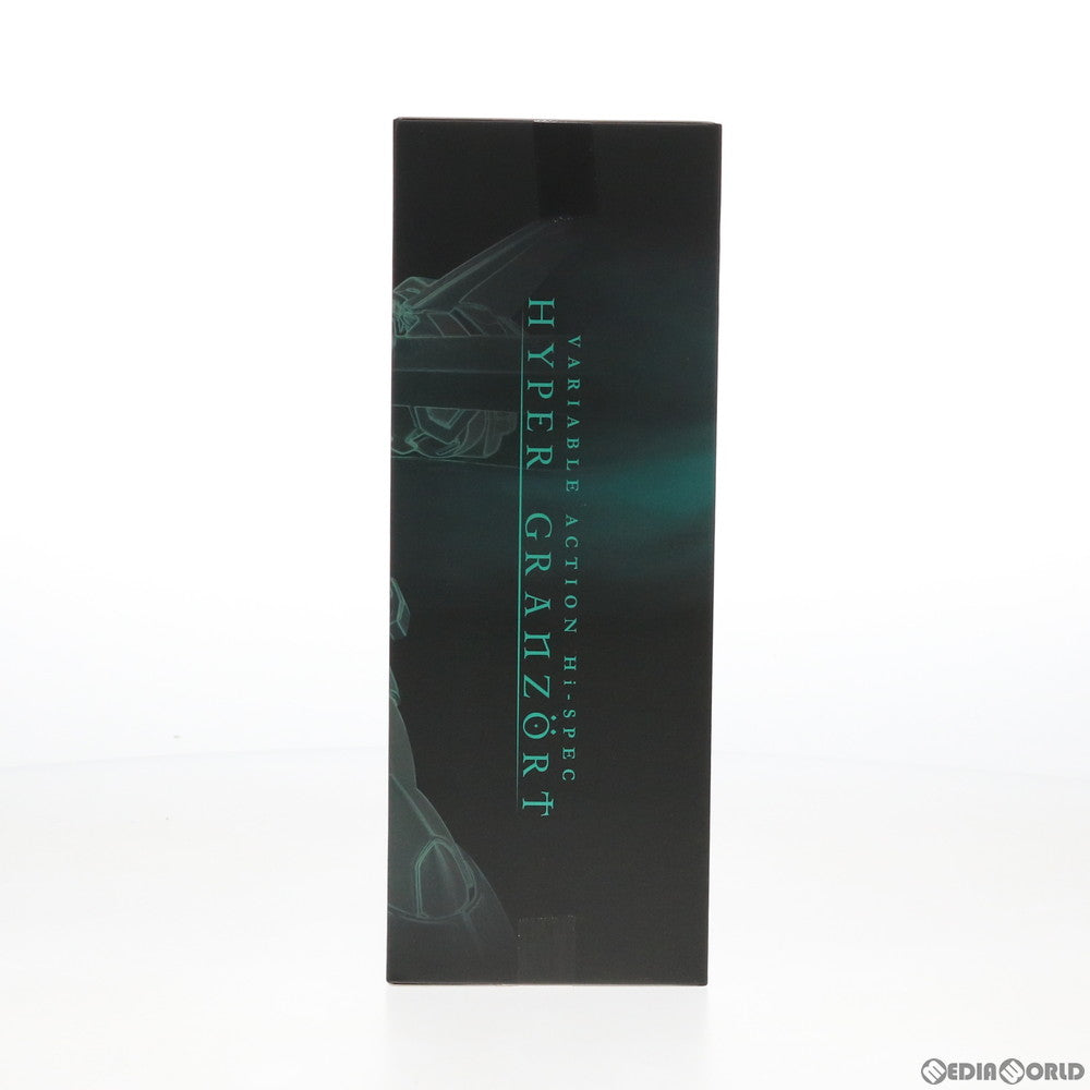 【中古即納】[FIG] ヴァリアブルアクション Hi-SPEC ハイパーグランゾート 魔動王グランゾート 最後のマジカル大戦 完成品 可動フィギュア メガトレショップ&プレミアムバンダイ限定 メガハウス(20150626)