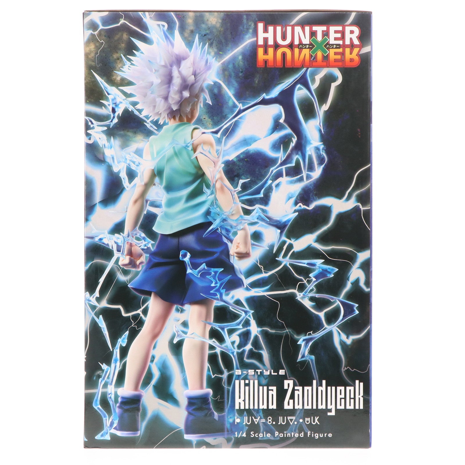 【中古即納】[FIG] B-Style キルア=ゾルディック HUNTER×HUNTER(ハンター×ハンター) 1/4 完成品 フィギュア GOODSMILE ONLINE SHOP&オンラインショップ限定 FREEing(フリーイング)(20240413)