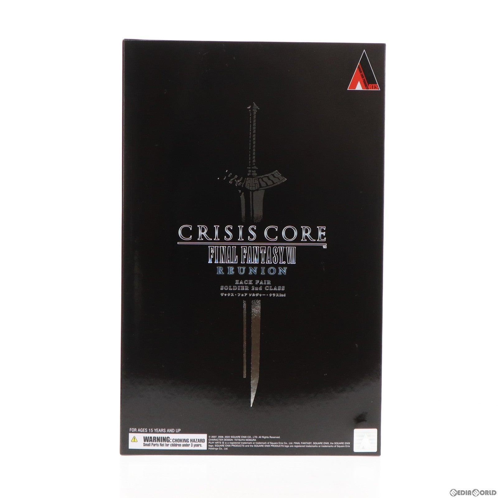 【中古即納】[FIG] (フィギュア単品) PLAY ARTS改 ザックス・フェア ソルジャー・クラス2nd PS4/PS5 クライシス コア -ファイナルファンタジーVII- リユニオン[ヒーローエディション]限定同梱品 完成品 可動フィギュア スクウェア・エニックス(20221213)