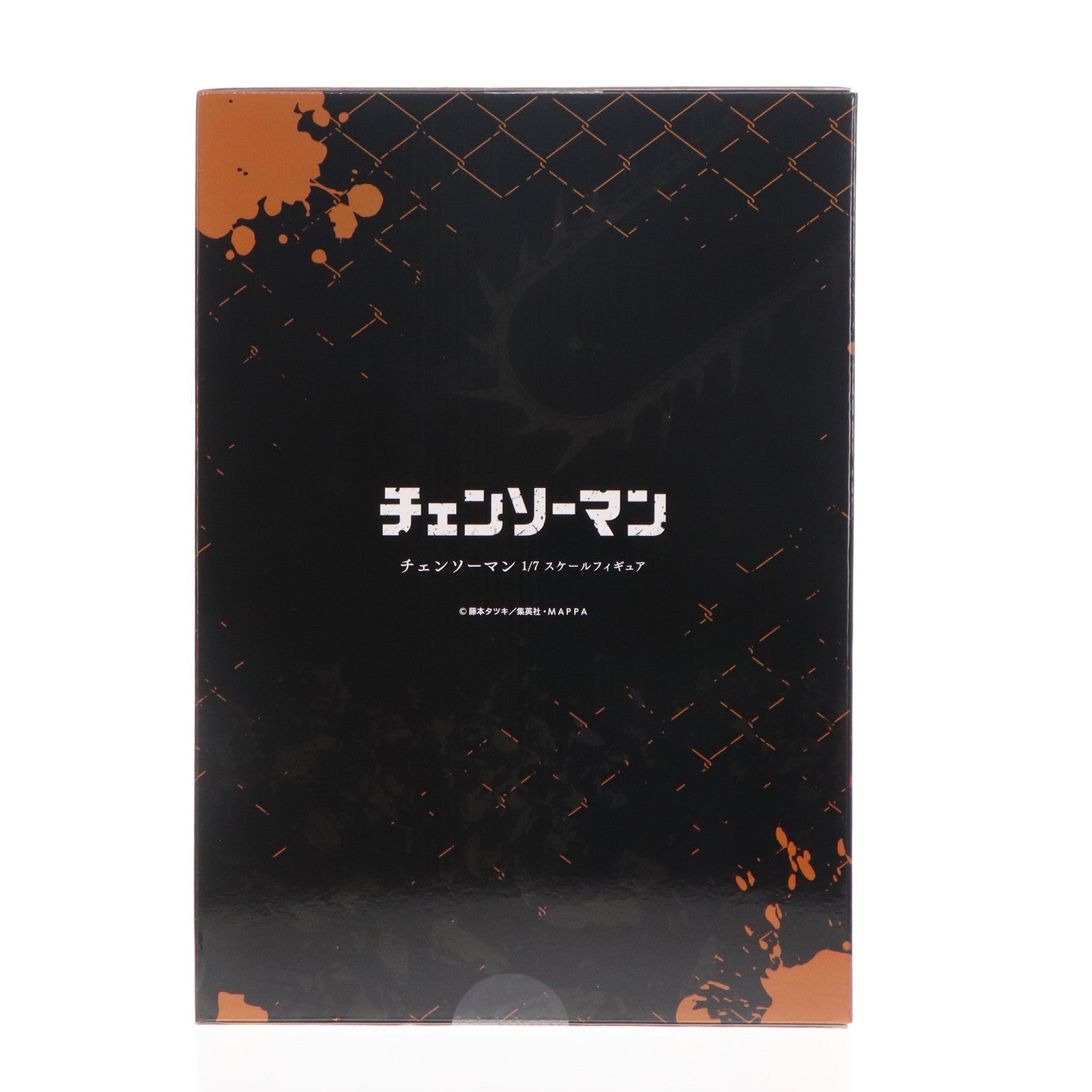 【中古即納】[FIG] eStream Store限定特典付属 SHIBUYA SCRAMBLE FIGURE チェンソーマン 1/7 完成品 フィギュア eStream/アルファサテライト(20230731)