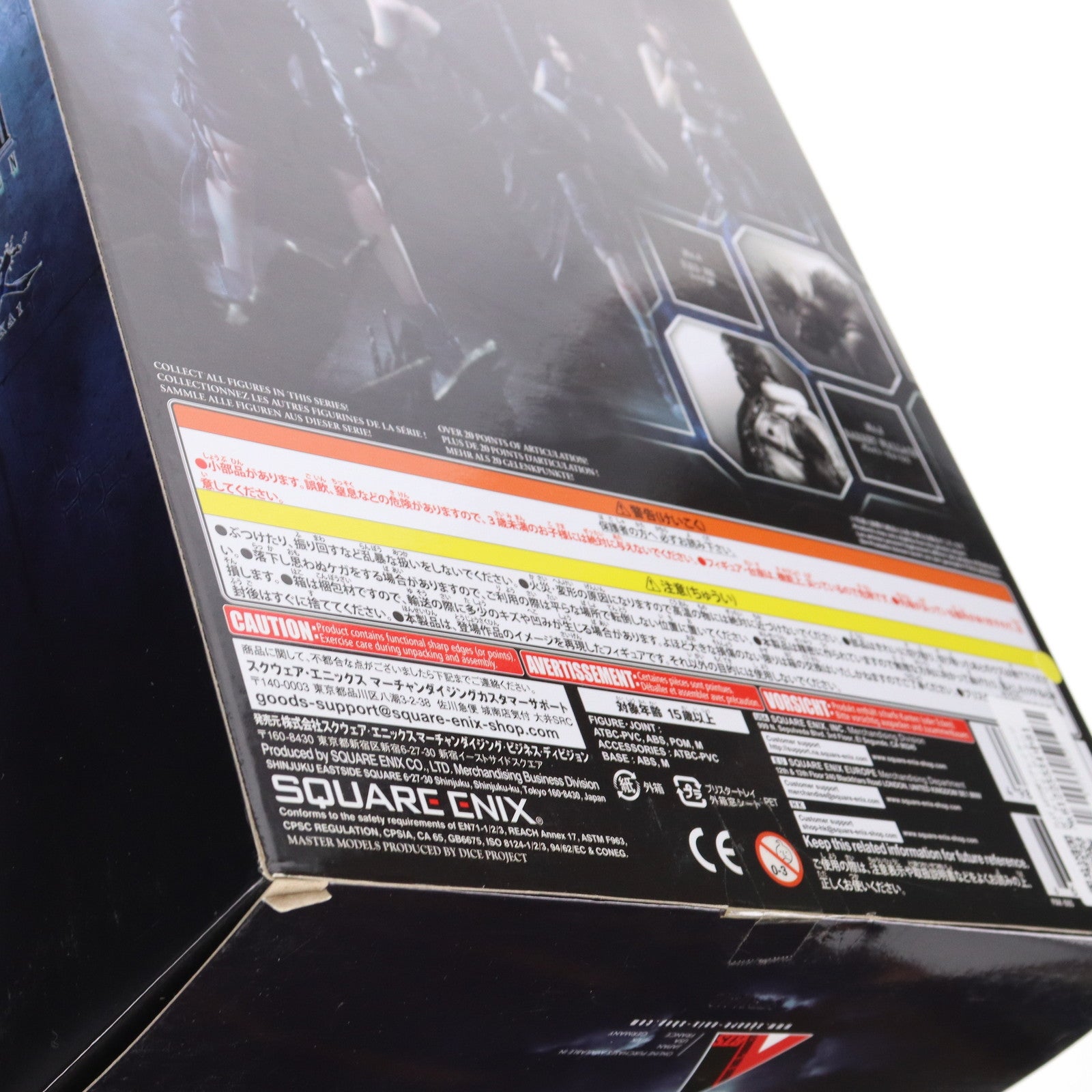 【中古即納】[FIG] PLAY ARTS改(プレイアーツ改) ティファ・ロックハート FINAL FANTASY VII ADVENT CHILDREN(ファイナルファンタジー7 アドベントチルドレン) 完成品 可動フィギュア スクウェア・エニックス(20150110)
