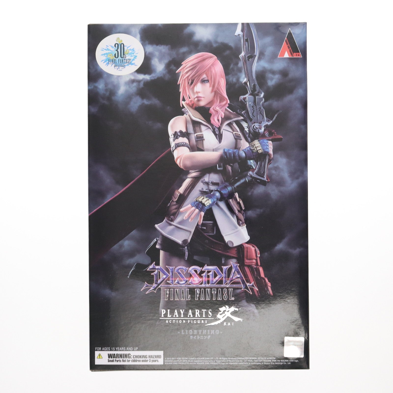【中古即納】[FIG] PLAY ARTS改(プレイアーツ改) ライトニング DISSIDIA FINAL FANTASY(ディシディア ファイナルファンタジー) 完成品 可動フィギュア スクウェア・エニックス(20180112)