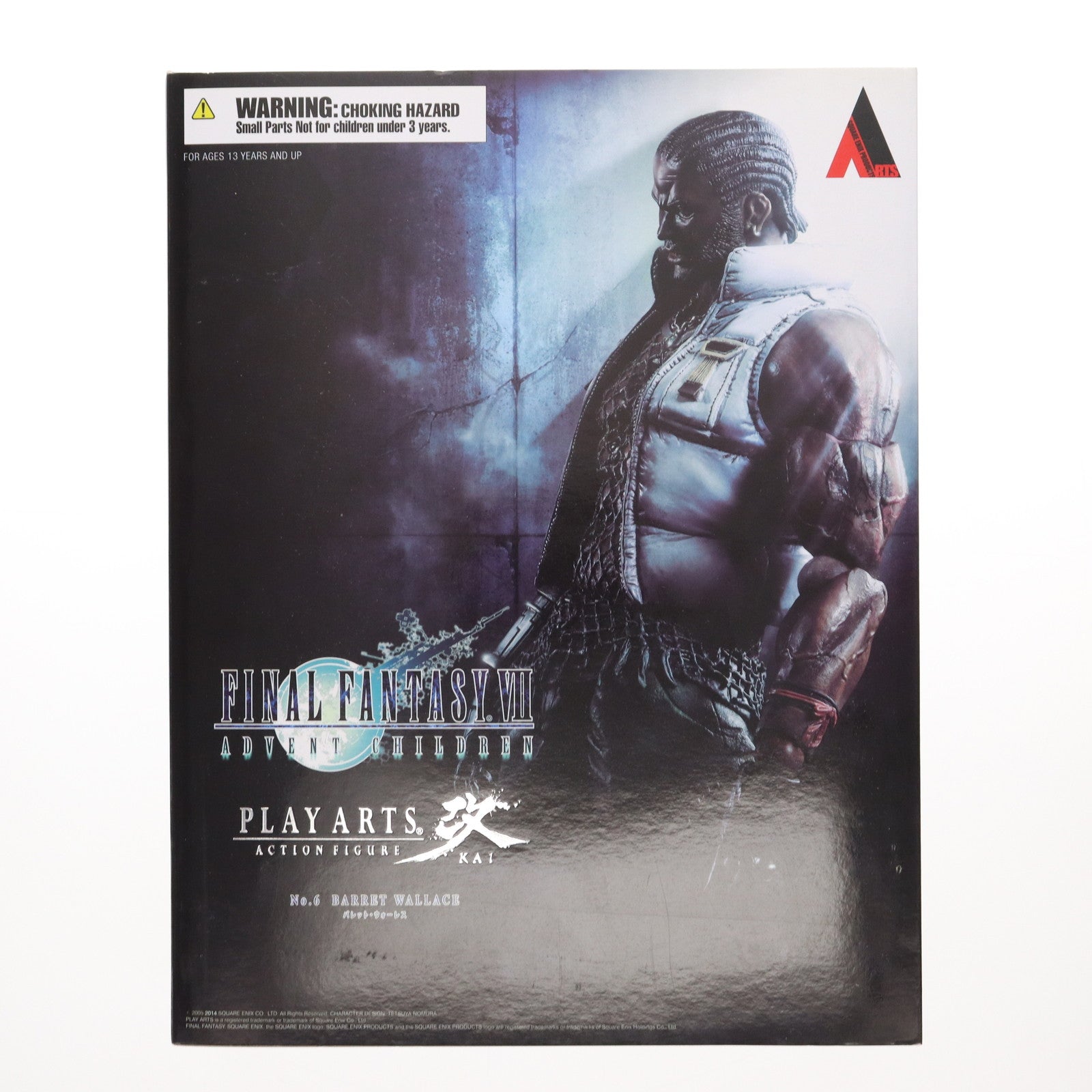 【中古即納】[FIG] PLAY ARTS改(プレイアーツ改) バレット・ウォーレス FINAL FANTASY VII ADVENT CHILDREN(ファイナルファンタジー7 アドベントチルドレン) 完成品 可動フィギュア スクウェア・エニックス(20150110)