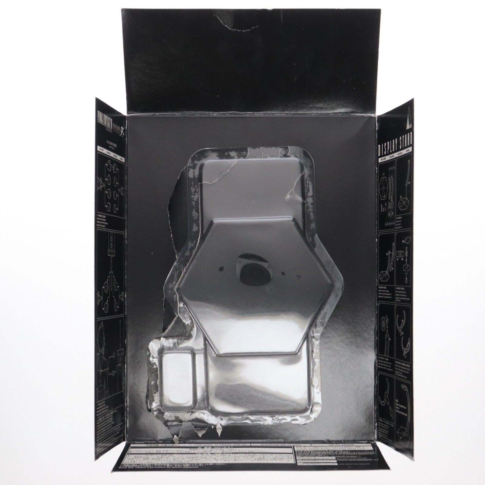 【中古即納】[FIG] PLAY ARTS改(プレイアーツ改) No.1 クラウド・ストライフ FINAL FANTASY VII REMAKE(ファイナルファンタジー7リメイク) 完成品 可動フィギュア スクウェア・エニックス(20170421)