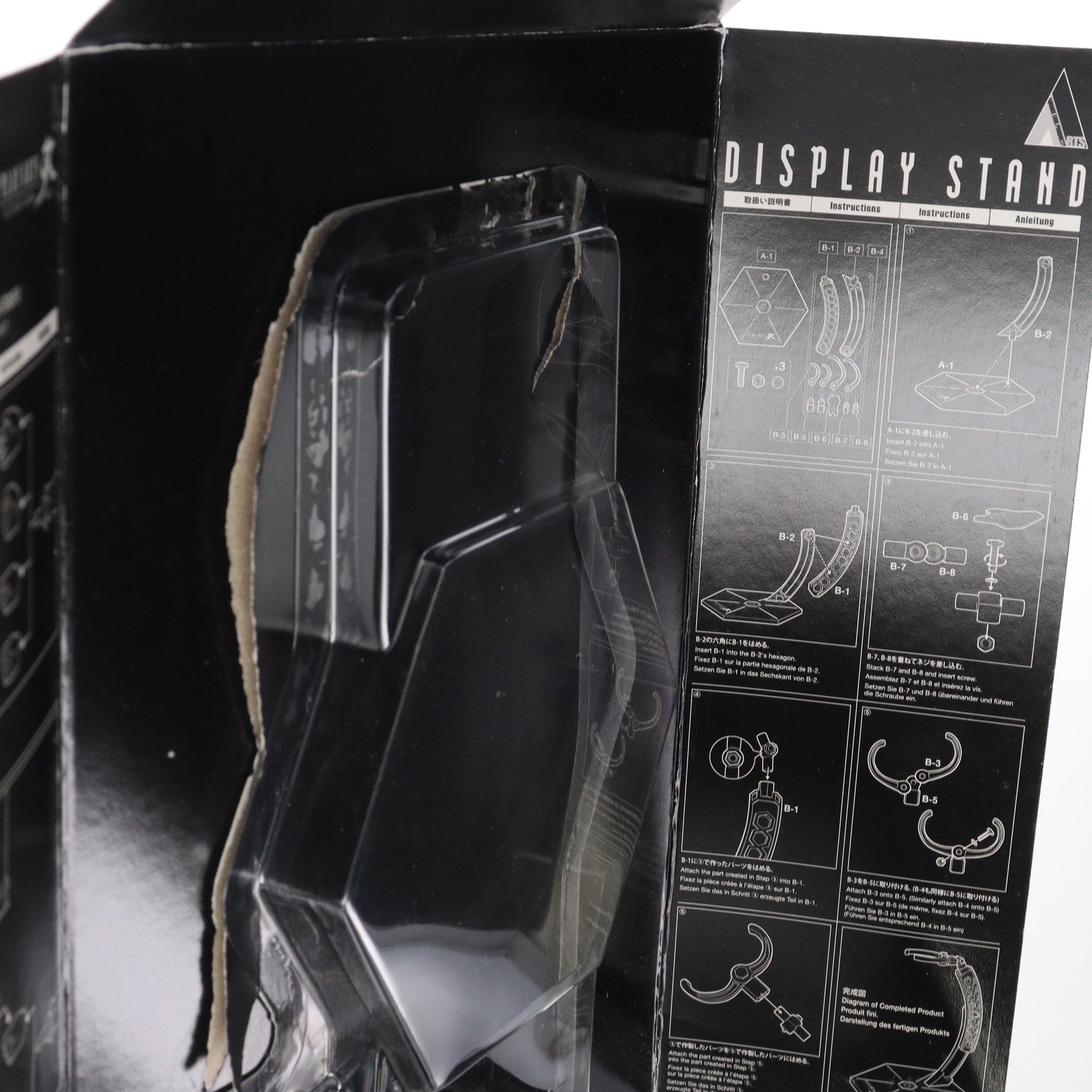 【中古即納】[FIG] PLAY ARTS改(プレイアーツ改) No.1 クラウド・ストライフ FINAL FANTASY VII REMAKE(ファイナルファンタジー7リメイク) 完成品 可動フィギュア スクウェア・エニックス(20170421)