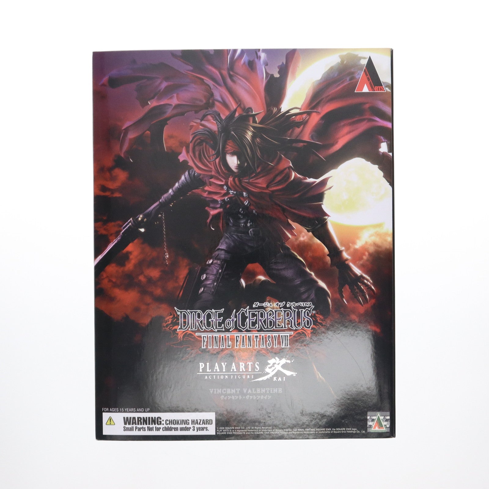 【中古即納】[FIG] PLAY ARTS改(プレイアーツ改) ヴィンセント・ヴァレンタイン DIRGE of CERBERUS -FINAL FANTASY VII-(ダージュ オブ ケルベロス ファイナルファンタジー7) 完成品 可動フィギュア スクウェア・エニックス(20180608)