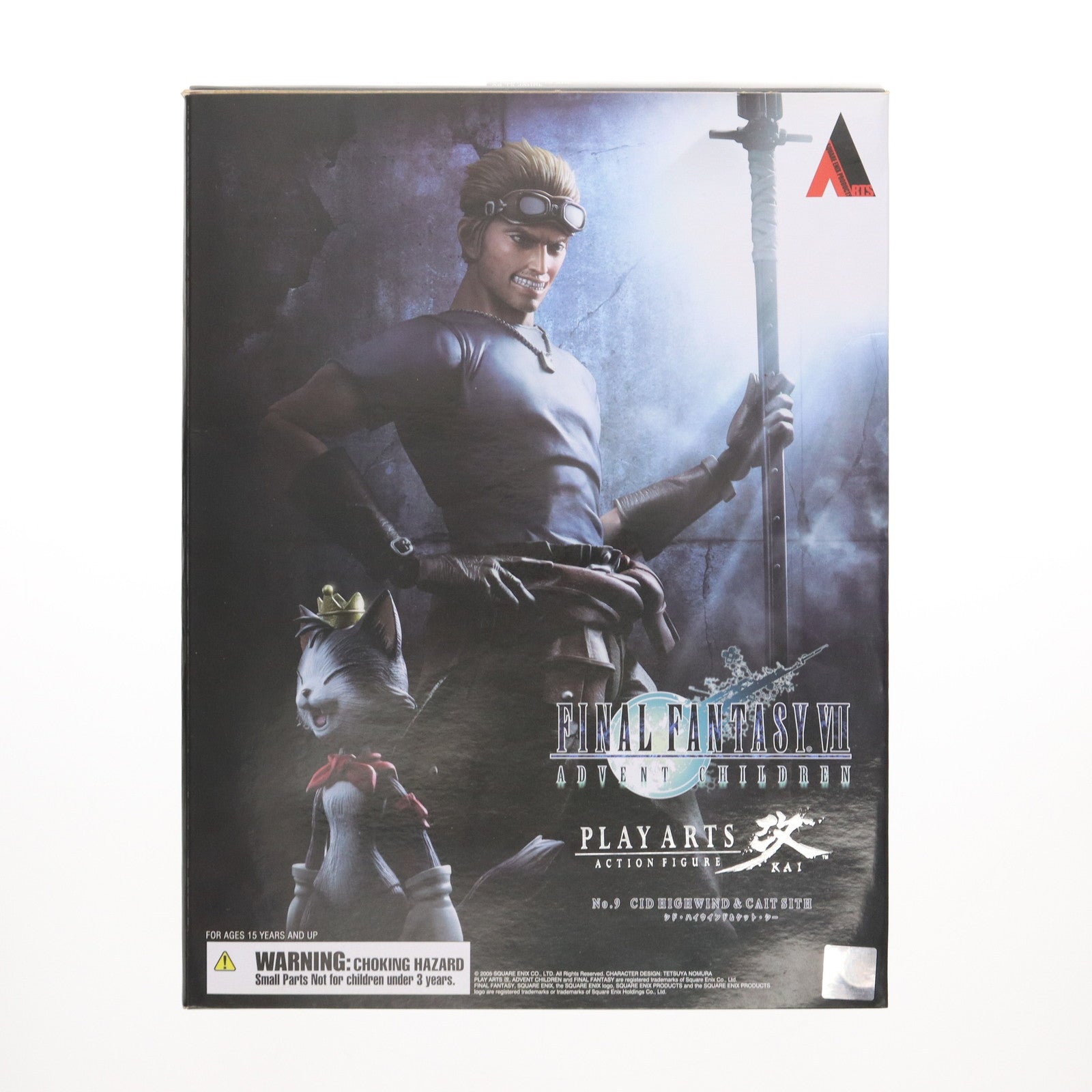 【中古即納】[FIG] PLAY ARTS改(プレイアーツ改) シド・ハイウインド&ケット・シー FINAL FANTASY VII ADVENT CHILDREN(ファイナルファンタジー7 アドベントチルドレン) 完成品 可動フィギュア スクウェア・エニックス(20180413)