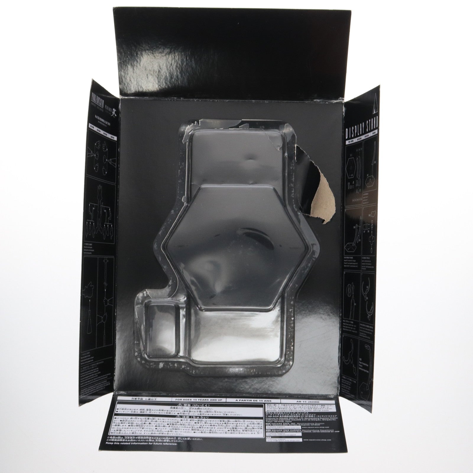 【中古即納】[FIG] PLAY ARTS改(プレイアーツ改) シド・ハイウインド&ケット・シー FINAL FANTASY VII ADVENT CHILDREN(ファイナルファンタジー7 アドベントチルドレン) 完成品 可動フィギュア スクウェア・エニックス(20180413)