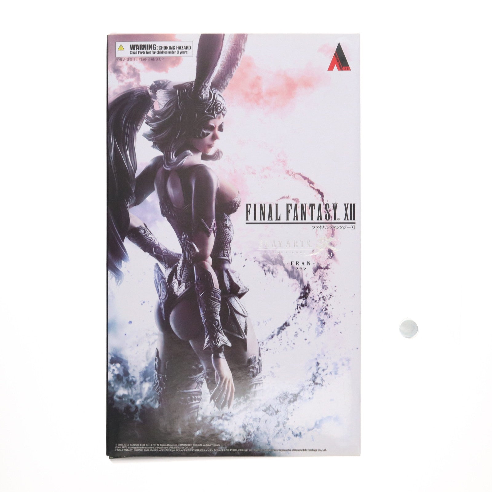 【中古即納】[FIG] PLAY ARTS改(プレイアーツ改) フラン FINAL FANTASY XII(ファイナルファンタジー12) 完成品 可動フィギュア スクウェア・エニックス(20160212)