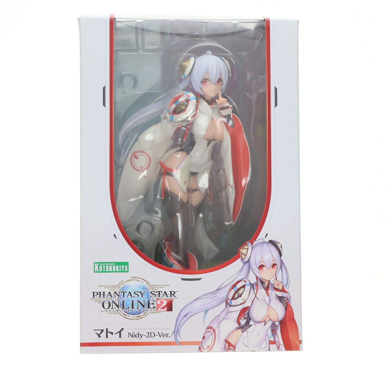 【中古即納】[FIG] (再販) マトイ Nidy-2D-Ver. ファンタシースターオンライン2 1/7 完成品 フィギュア(PV119) コトブキヤ(20200829)