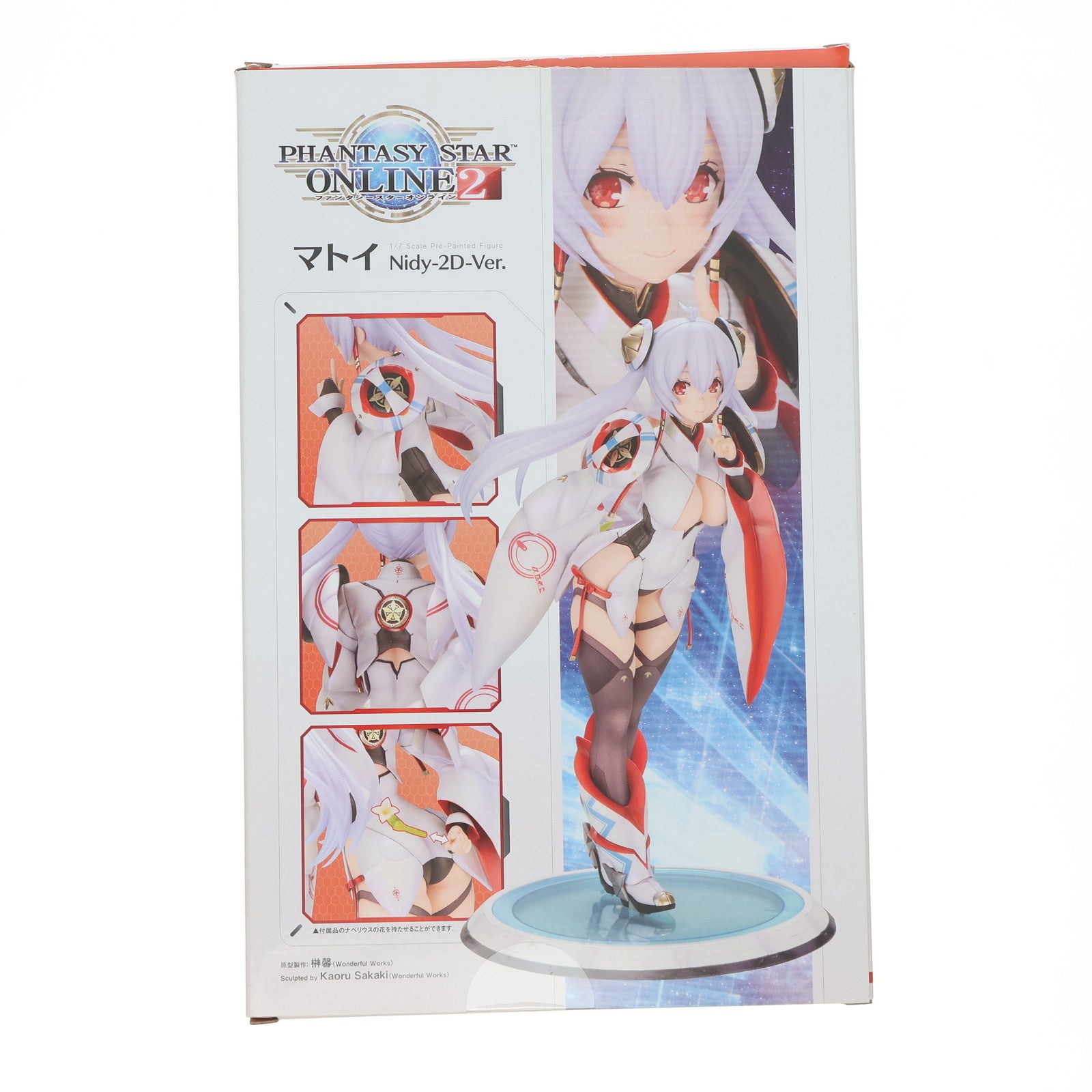 【中古即納】[FIG] (再販) マトイ Nidy-2D-Ver. ファンタシースターオンライン2 1/7 完成品 フィギュア(PV119) コトブキヤ(20200829)