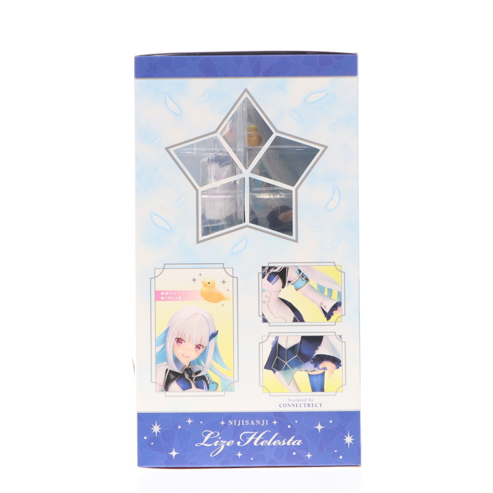 【中古即納】[FIG] コトブキヤショップ限定特典付属 リゼ・ヘルエスタ にじさんじ 1/7 完成品 フィギュア(PP954) コトブキヤ(20220331)