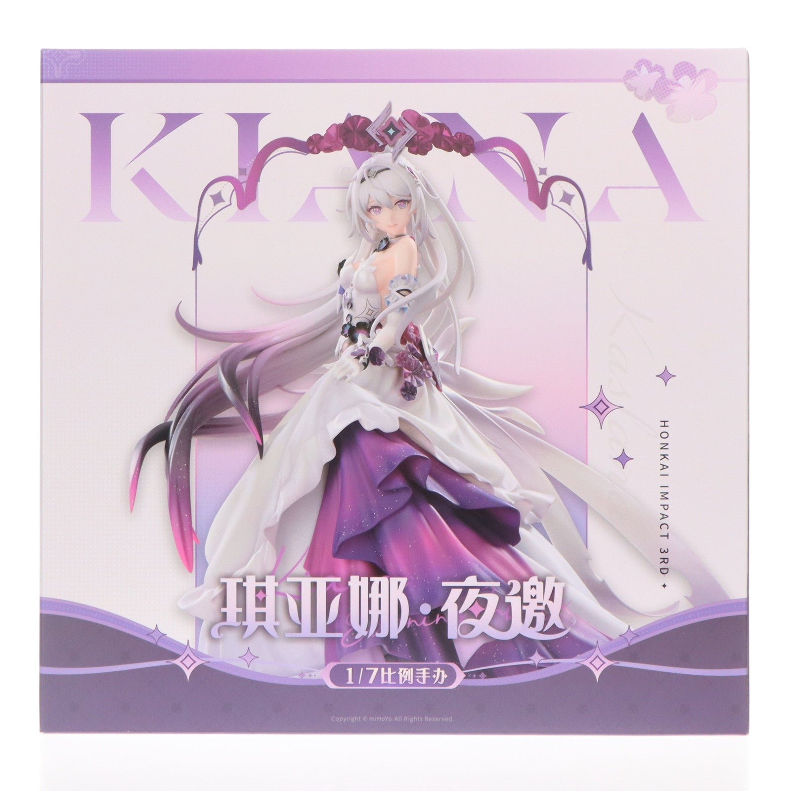 【中古即納】[FIG] 色紙付属 キアナ・誘い 崩壊3rd 1/7 完成品 フィギュア APEX(エーペックス)(20250930)