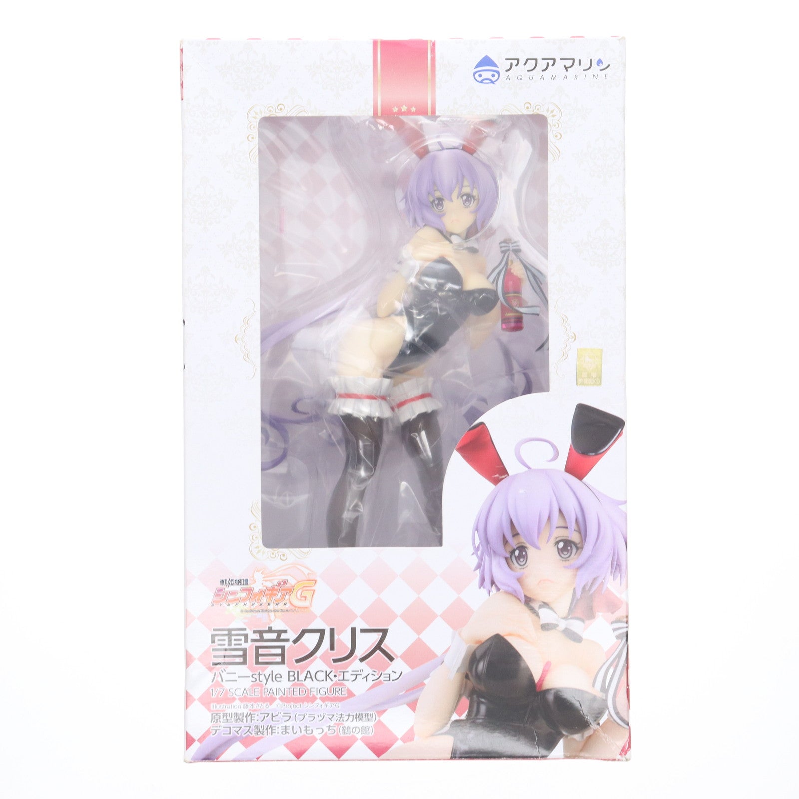 【中古即納】[FIG] 雪音クリス(ゆきねくりす) バニーstyle BLACK・エディション 戦姫絶唱シンフォギアG 1/7 完成品 フィギュア アクアマリン(20150701)