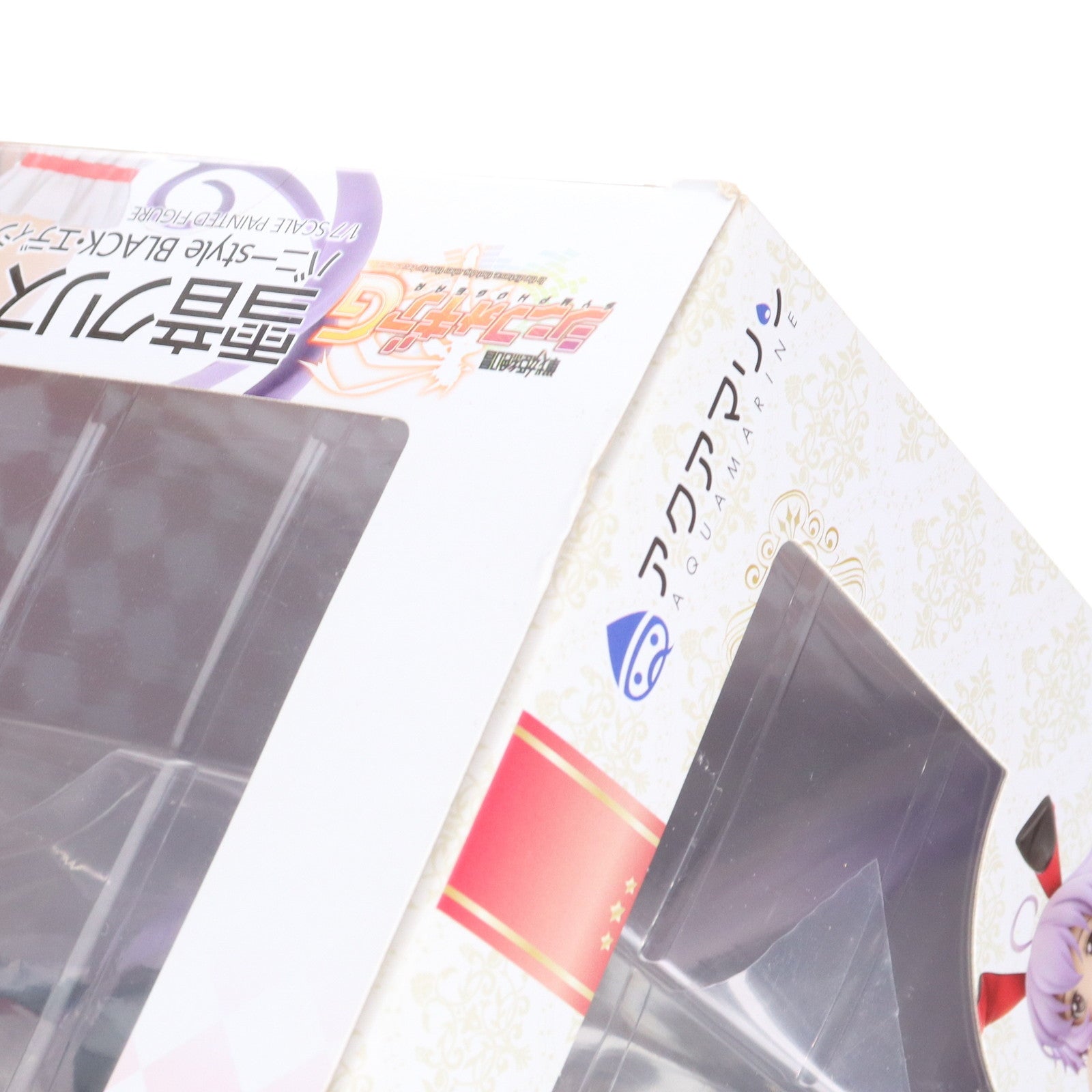 【中古即納】[FIG] 雪音クリス(ゆきねくりす) バニーstyle BLACK・エディション 戦姫絶唱シンフォギアG 1/7 完成品 フィギュア アクアマリン(20150701)