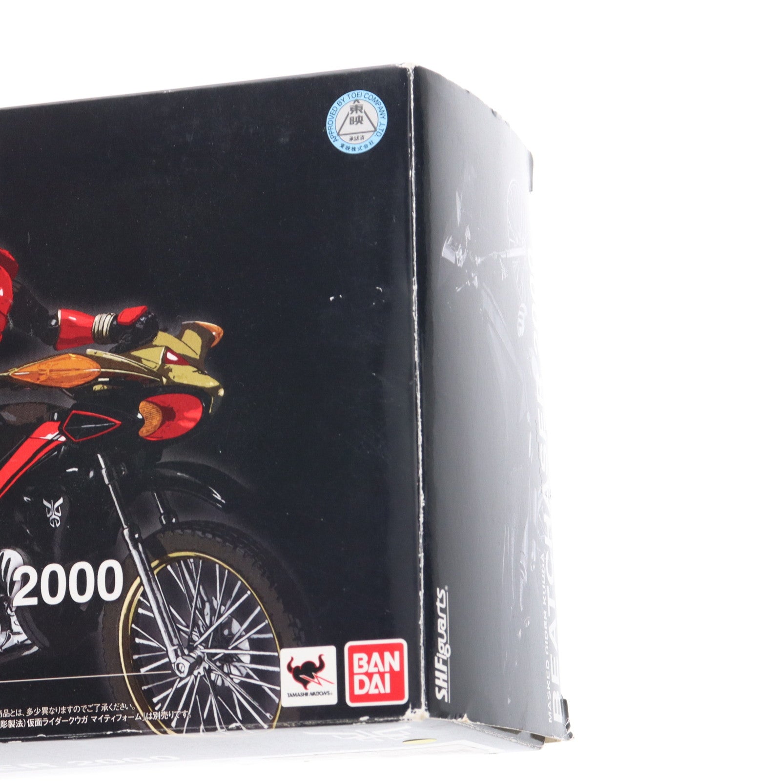 【中古即納】[FIG] 魂ウェブ商店限定 S.H.Figuarts(フィギュアーツ) ビートチェイサー2000 仮面ライダークウガ 完成品 可動フィギュア バンダイ(20160131)