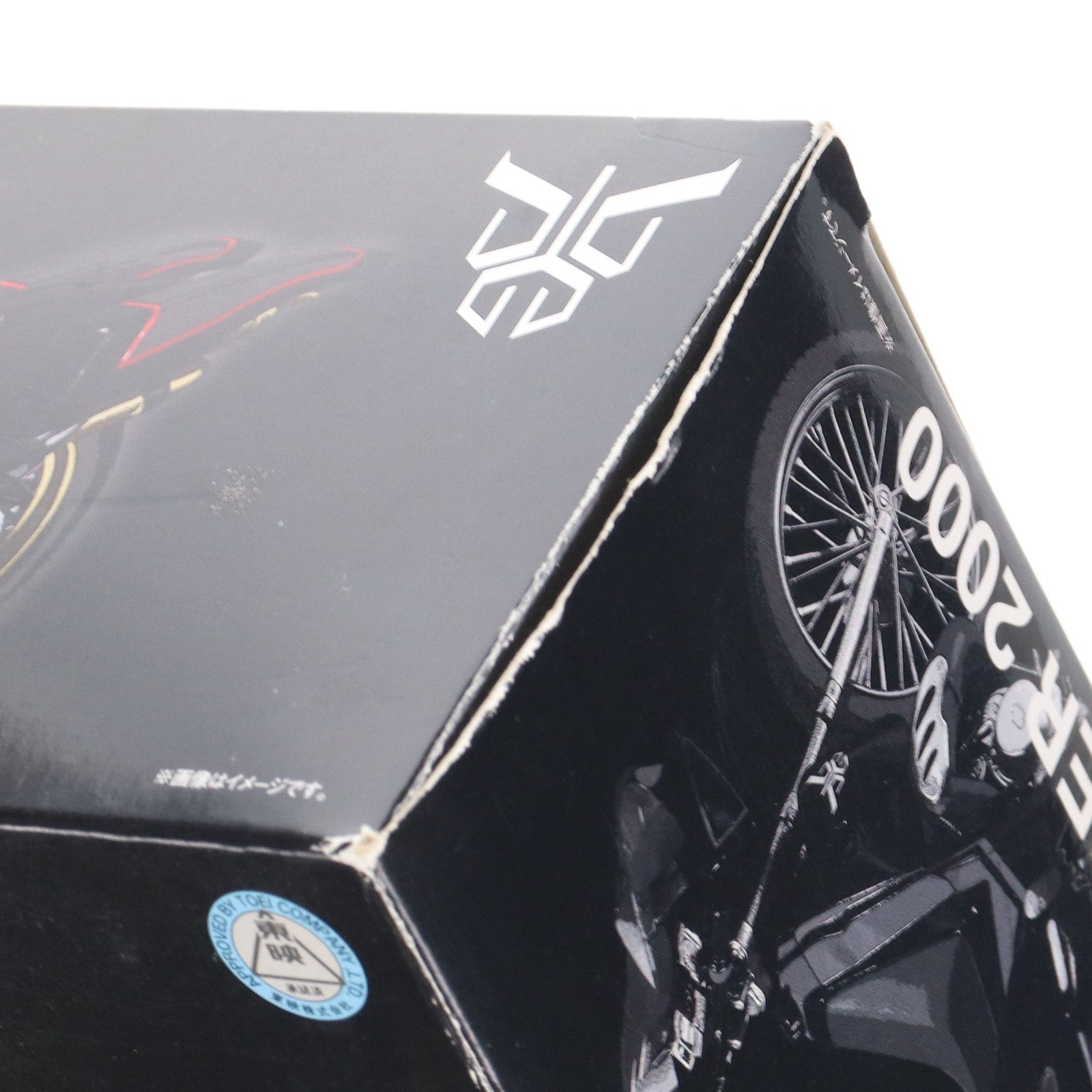 【中古即納】[FIG] 魂ウェブ商店限定 S.H.Figuarts(フィギュアーツ) ビートチェイサー2000 仮面ライダークウガ 完成品 可動フィギュア バンダイ(20160131)