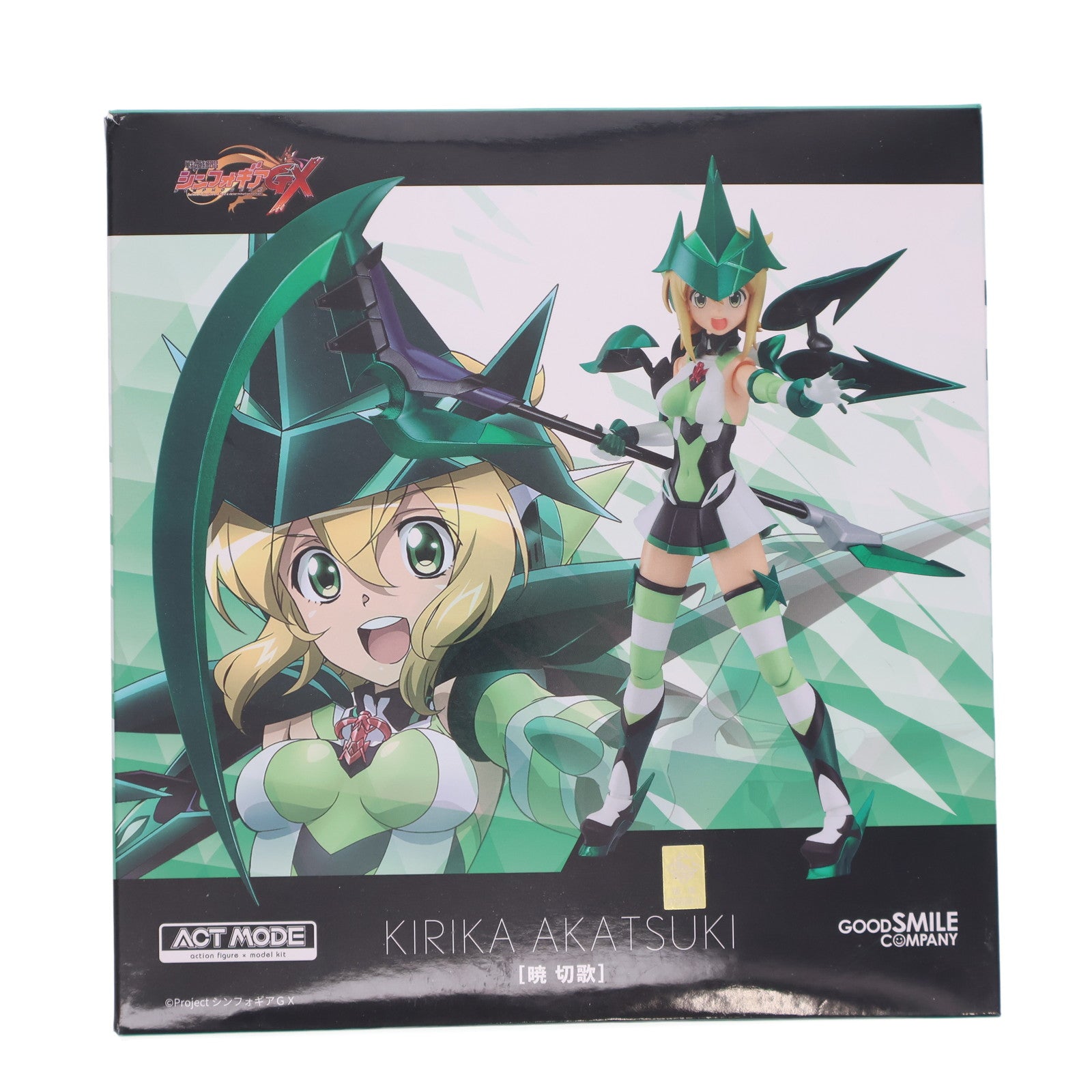 【中古即納】[FIG] ACT MODE 暁切歌(あかつききりか) 戦姫絶唱シンフォギアGX 完成品 可動フィギュア グッドスマイルカンパニー(20230615)