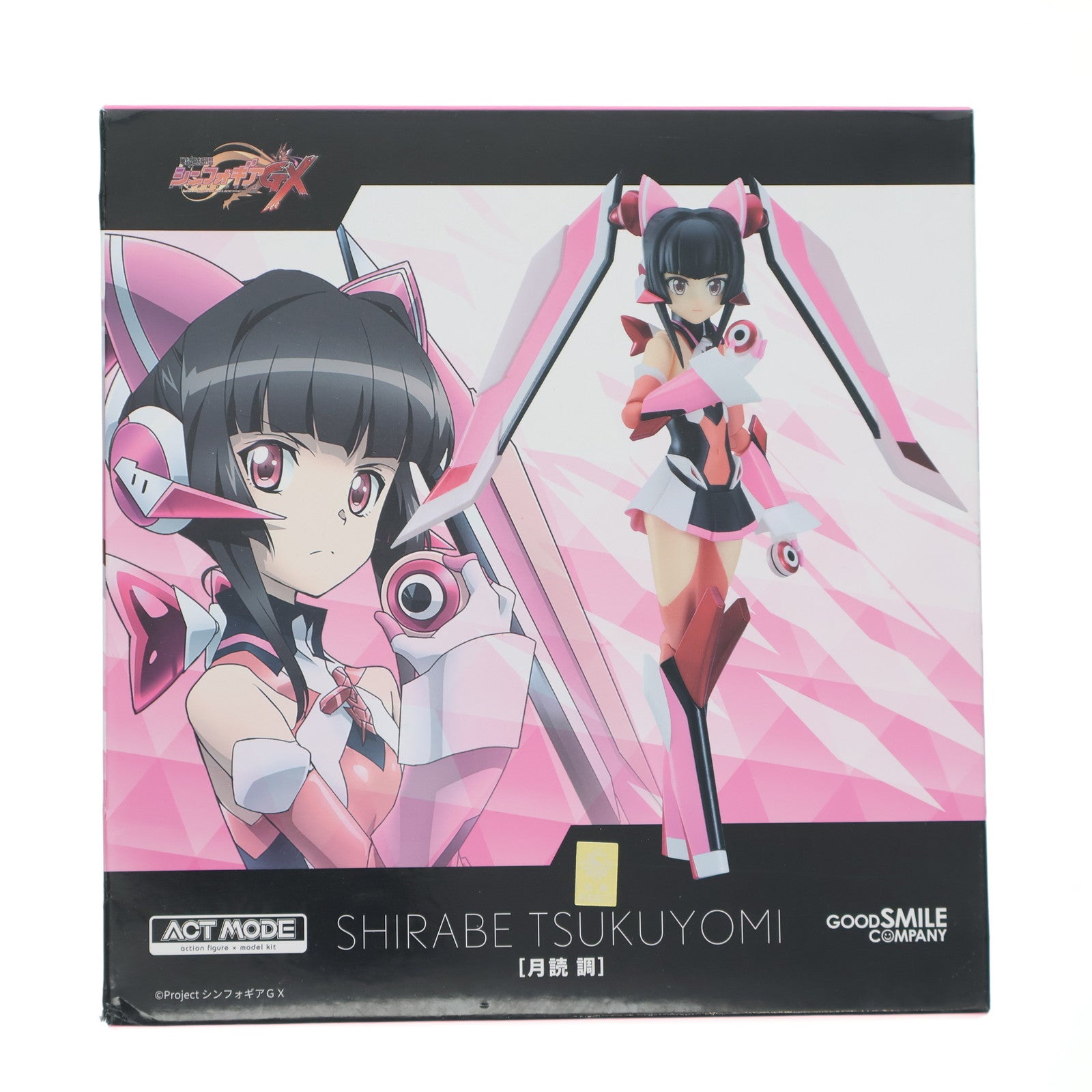 【中古即納】[FIG] ACT MODE 月読調(つくよみしらべ) 戦姫絶唱シンフォギアGX 完成品 可動フィギュア グッドスマイルカンパニー(20230716)