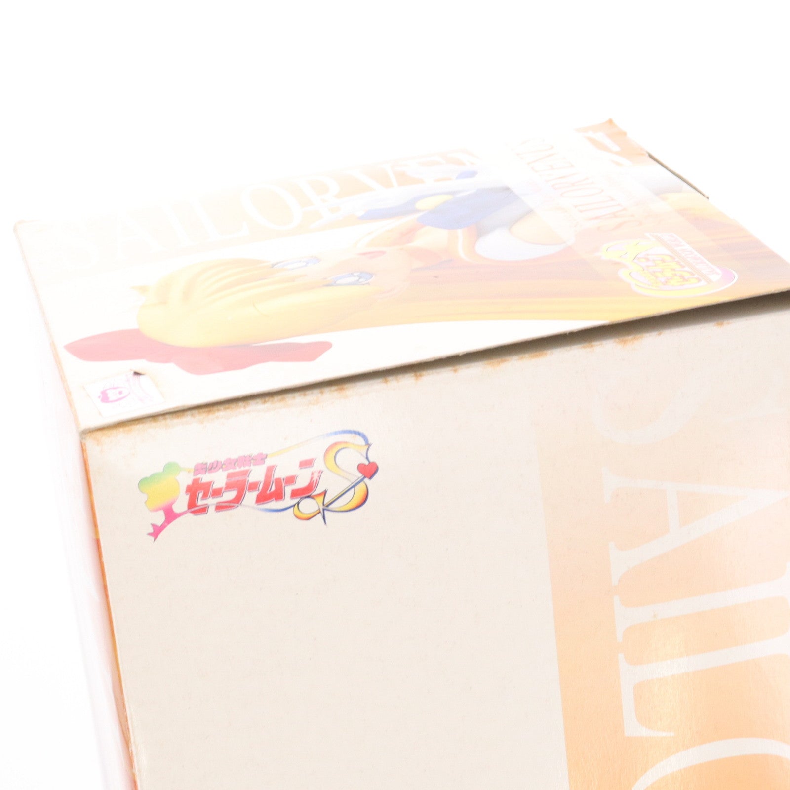 【中古即納】[FIG] セーラーヴィーナス 美少女戦士セーラームーンS 1/7 完成品 フィギュア コトブキヤ(20020920)