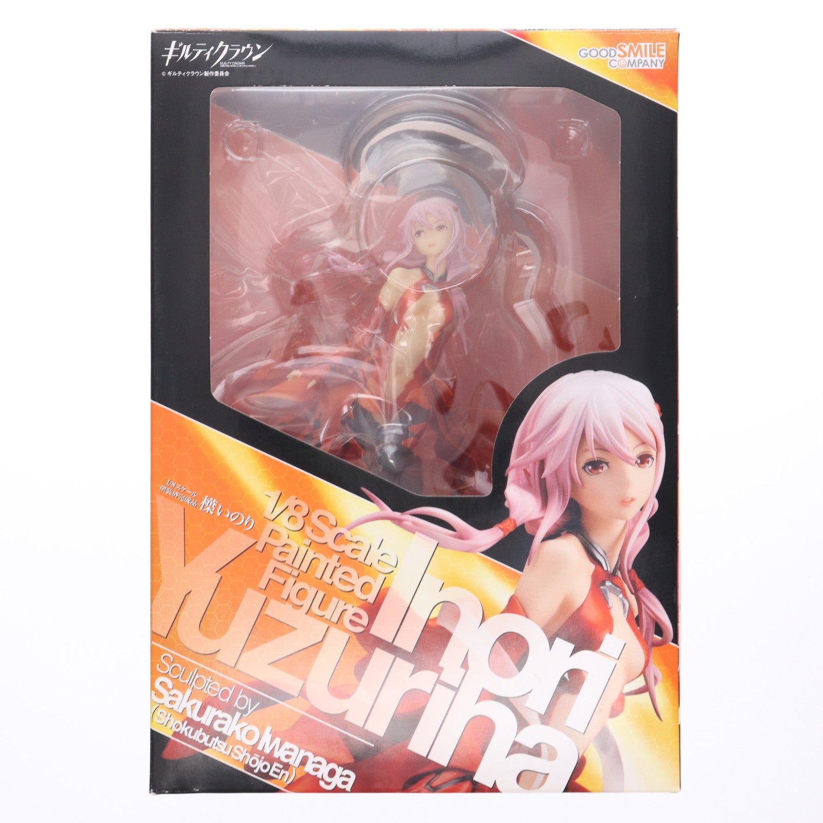 【中古即納】[FIG] 楪いのり(ゆずりはいのり) ギルティクラウン 1/8 完成品 フィギュア グッドスマイルカンパニー(20121014)