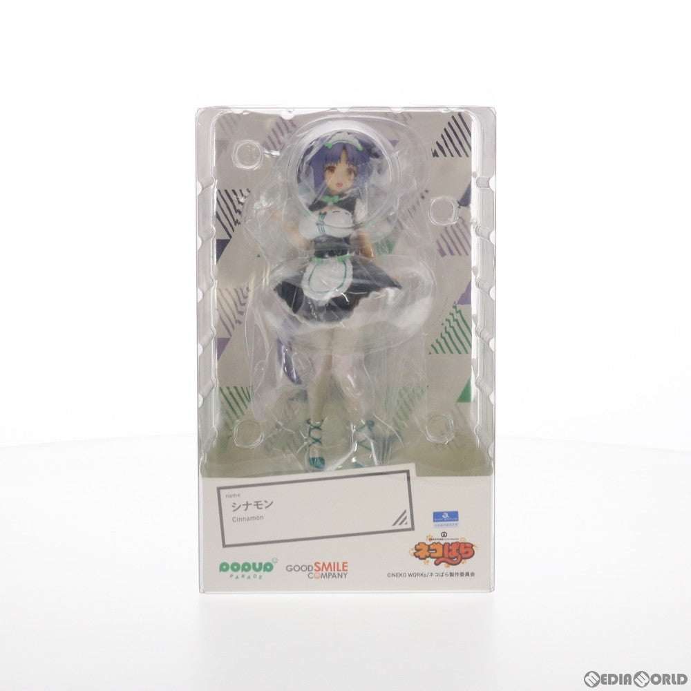 【中古即納】[FIG] POP UP PARADE(ポップアップパレード) シナモン ネコぱら 完成品 フィギュア グッドスマイルカンパニー(20211201)