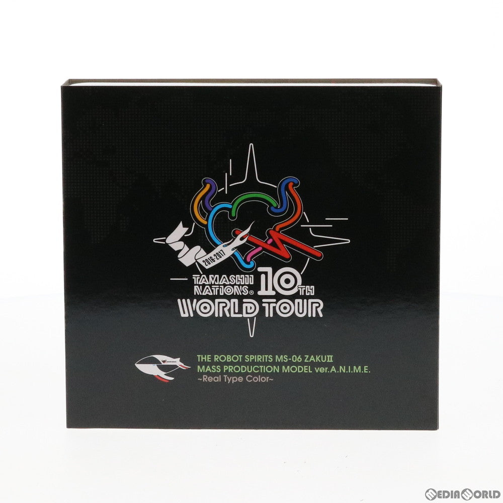 【中古即納】[FIG] ROBOT魂(SIDE MS) MS-06 量産型ザク ver. A.N.I.M.E. リアルタイプカラー 機動戦士ガンダム 完成品 可動フィギュア 魂ネイションズ 10th&魂ウェブ商店限定 バンダイ(20170527)
