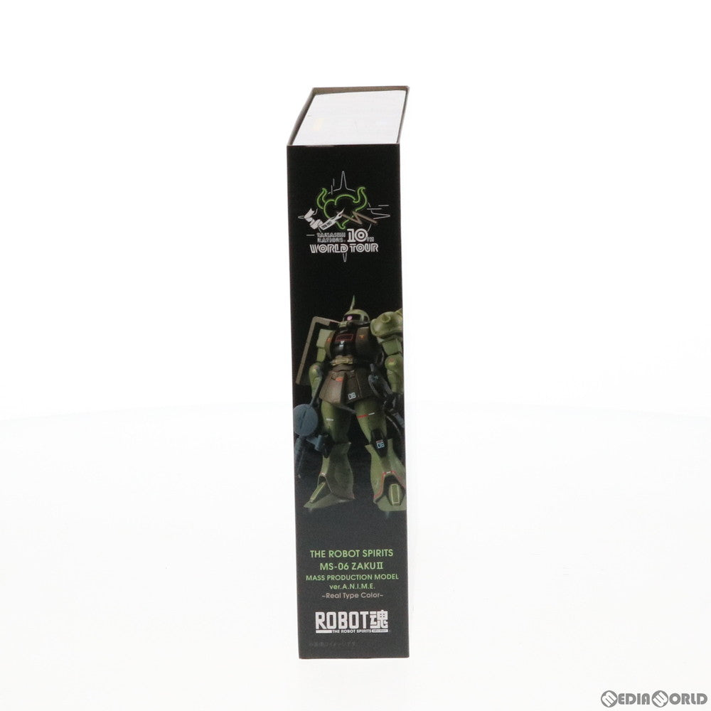 【中古即納】[FIG] ROBOT魂(SIDE MS) MS-06 量産型ザク ver. A.N.I.M.E. リアルタイプカラー 機動戦士ガンダム 完成品 可動フィギュア 魂ネイションズ 10th&魂ウェブ商店限定 バンダイ(20170527)