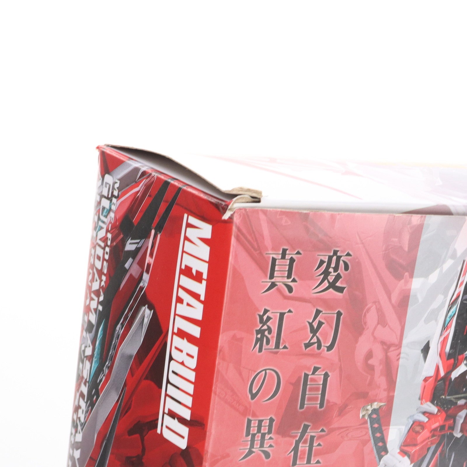 【中古即納】[FIG] METAL BUILD ガンダムアストレイ レッドフレーム改(オルタナティブストライク ver.) 機動戦士ガンダムSEED VS ASTRAY(シードヴァーサスアストレイ) 完成品 可動フィギュア バンダイスピリッツ(20200425)