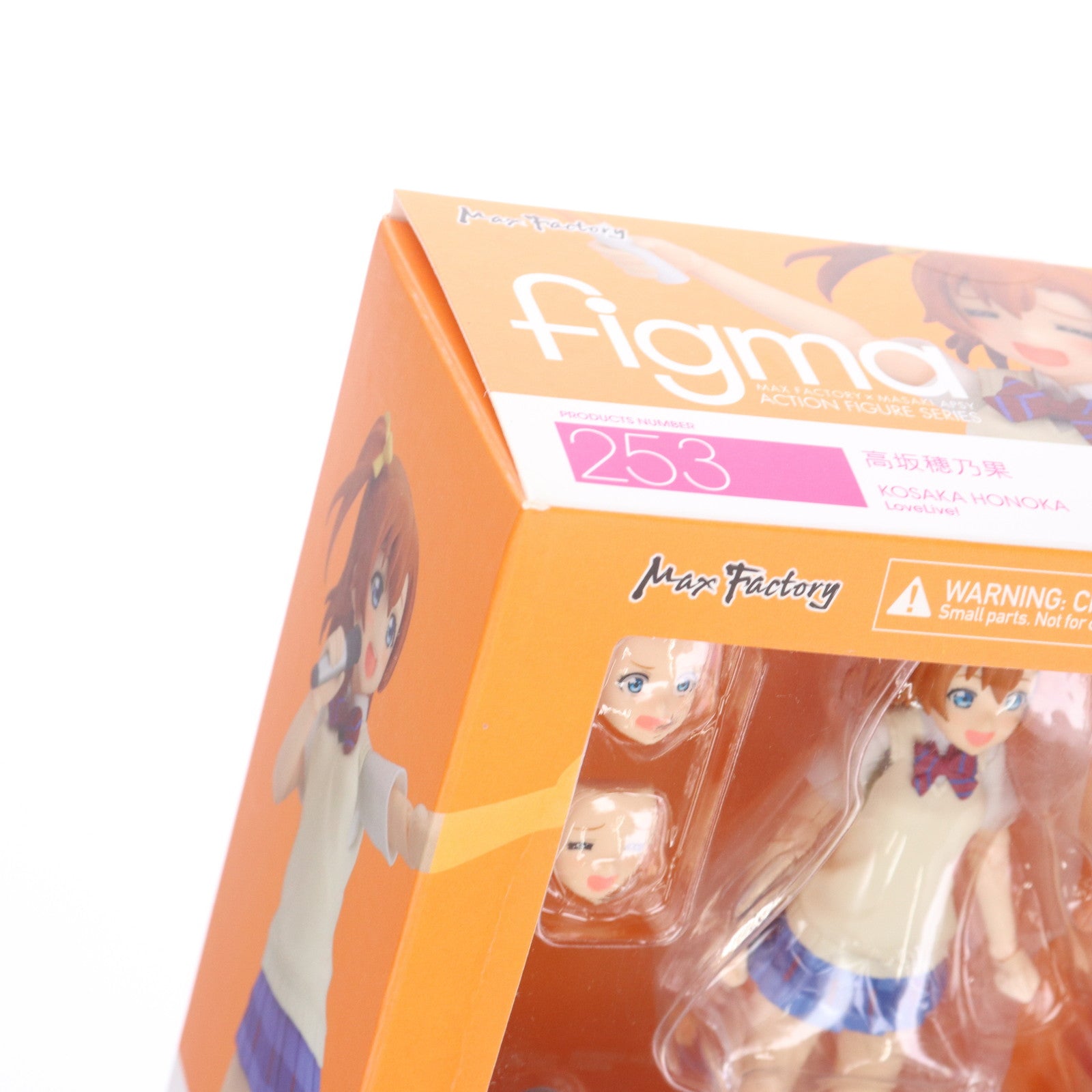 【中古即納】[FIG] figma(フィグマ) 253 高坂穂乃果(こうさかほのか) ラブライブ! 完成品 可動フィギュア マックスファクトリー(20150826)