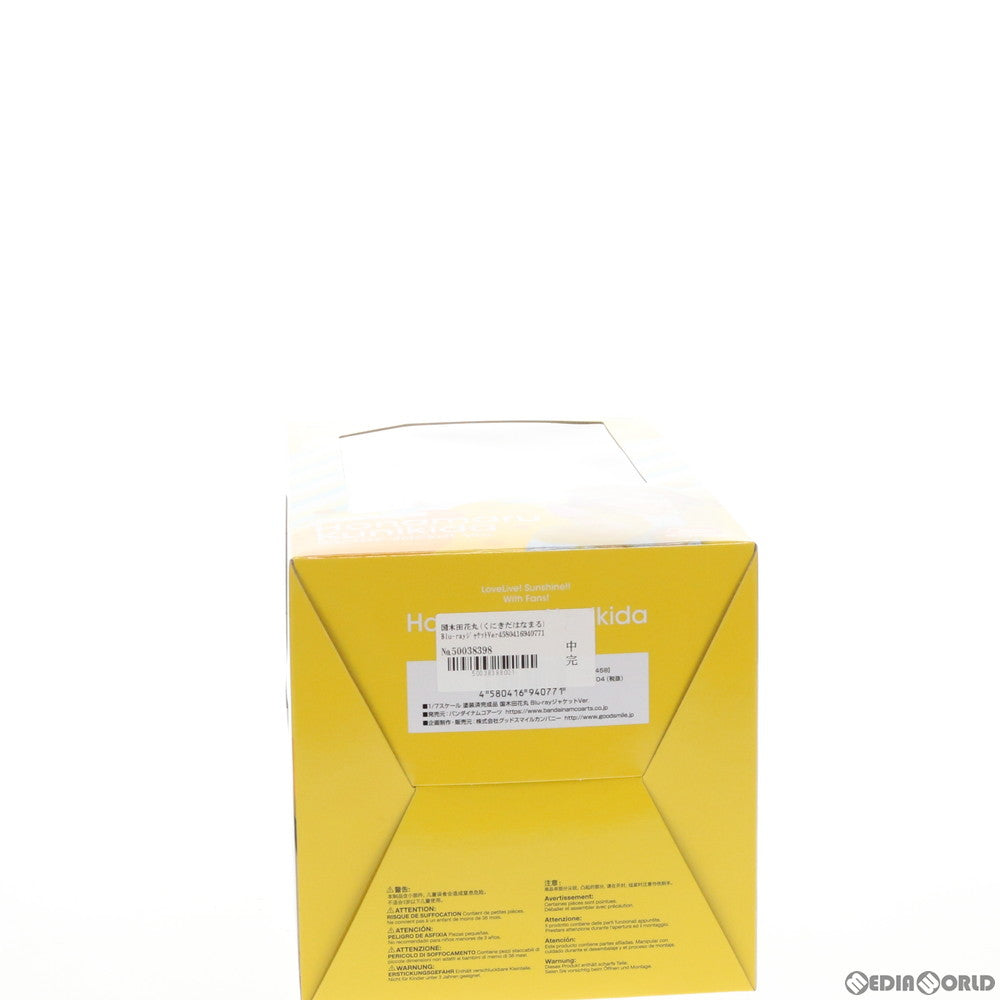 【中古即納】[FIG] 国木田花丸(くにきだはなまる) Blu-rayジャケットVer. ラブライブ!サンシャイン!! 1/7 完成品 フィギュア 一部オンラインショップ限定 With Fans!(ウィズファンズ)(20190623)