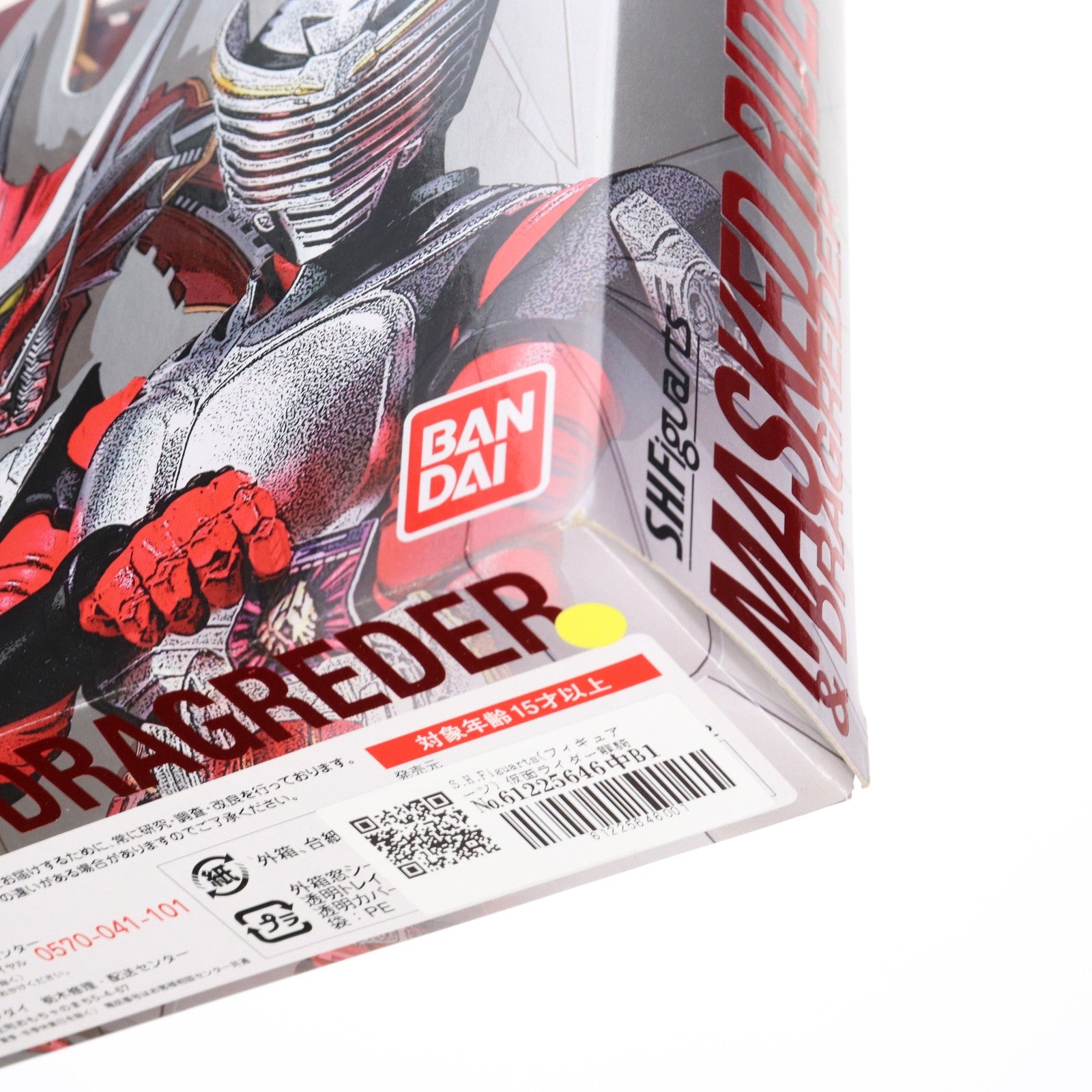 【中古即納】[FIG] S.H.Figuarts(フィギュアーツ) 仮面ライダー龍騎&ドラグレッダーセット 完成品 可動フィギュア バンダイ(20110827)