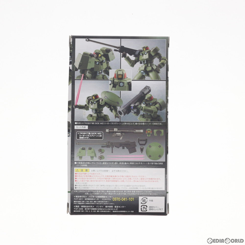 【中古即納】[FIG] ROBOT魂(SIDE MS) リーオーオプションセット 新機動戦記ガンダムW(ウイング) フィギュア用アクセサリ バンダイ(20120811)