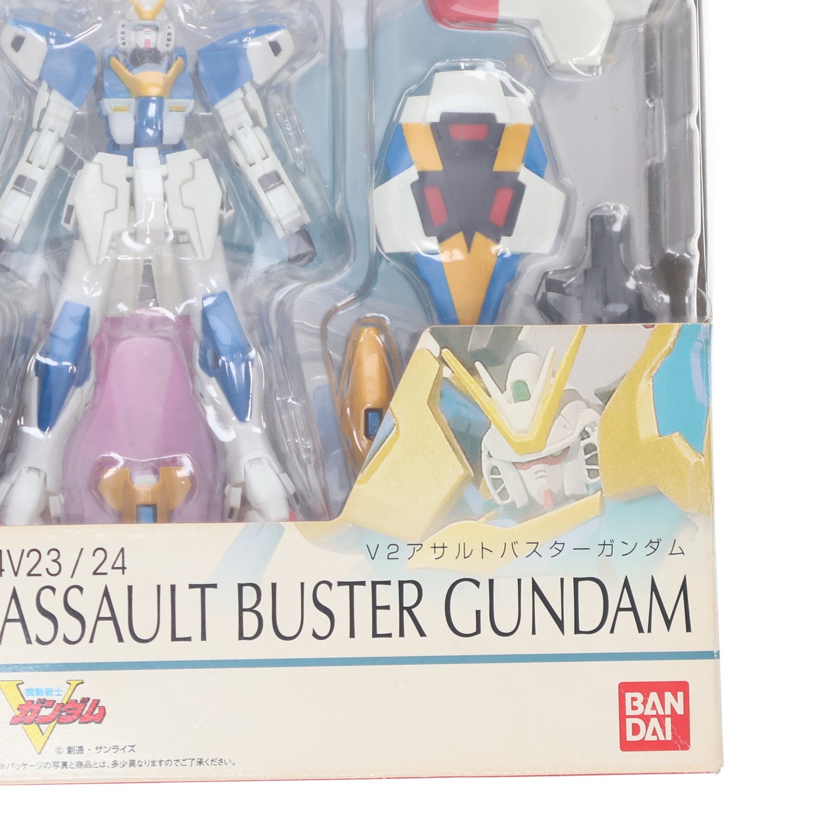 【中古即納】[FIG] ROBOT魂(SIDE MS) V2アサルトバスターガンダム 機動戦士Vガンダム 完成品 可動フィギュア バンダイ(20100320)