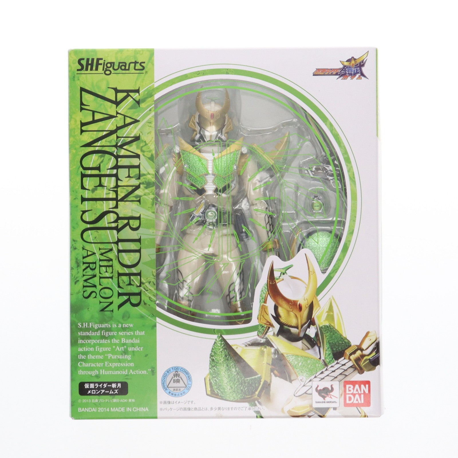 【中古即納】[FIG] S.H.Figuarts(フィギュアーツ) 仮面ライダー斬月 メロンアームズ 仮面ライダー鎧武 完成品 可動フィギュア バンダイ(20140621)