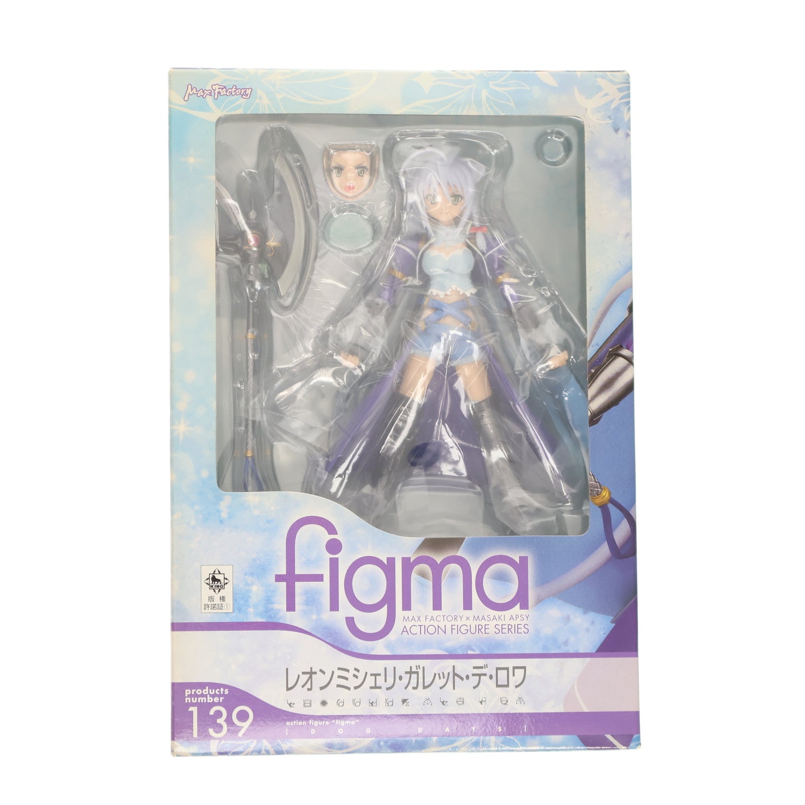 【中古即納】[FIG] figma(フィグマ) 139 レオンミシェリ・ガレット・デ・ロワ DOG DAYS 完成品 可動フィギュア マックスファクトリー(20120801)