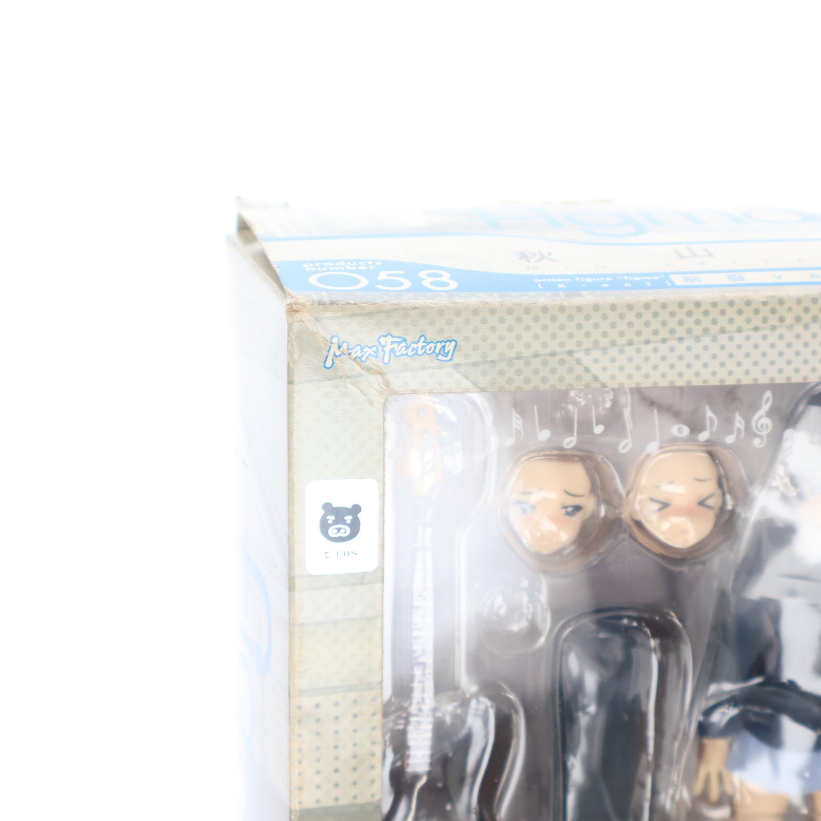 【中古即納】[FIG] figma(フィグマ) 058 秋山澪(あきやまみお) 制服ver. けいおん! 完成品 可動フィギュア マックスファクトリー(20100715)