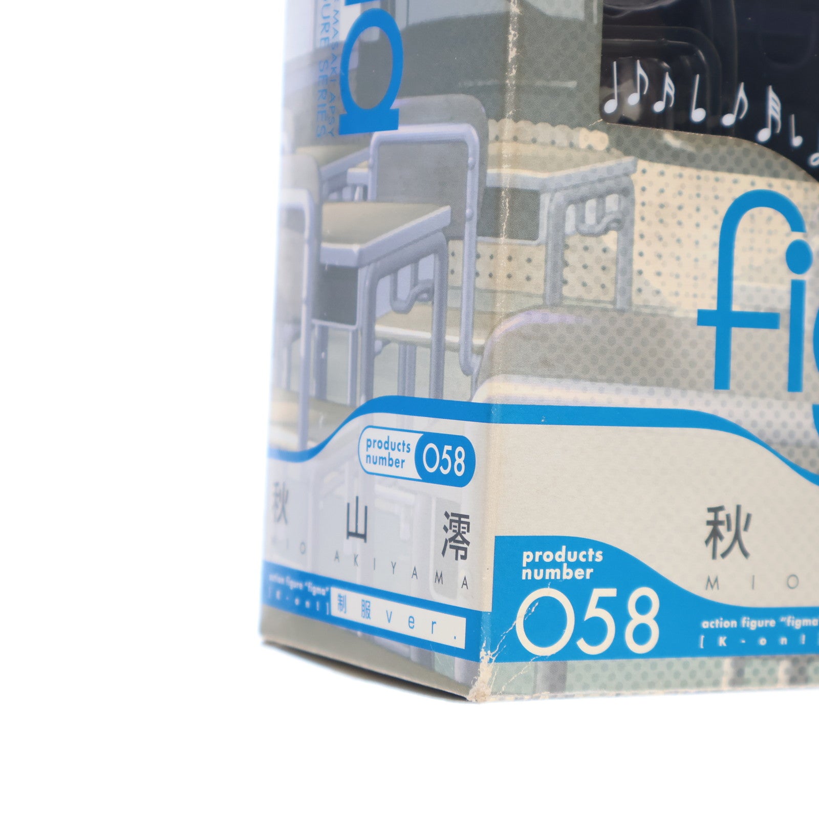 【中古即納】[FIG] figma(フィグマ) 058 秋山澪(あきやまみお) 制服ver. けいおん! 完成品 可動フィギュア マックスファクトリー(20100715)