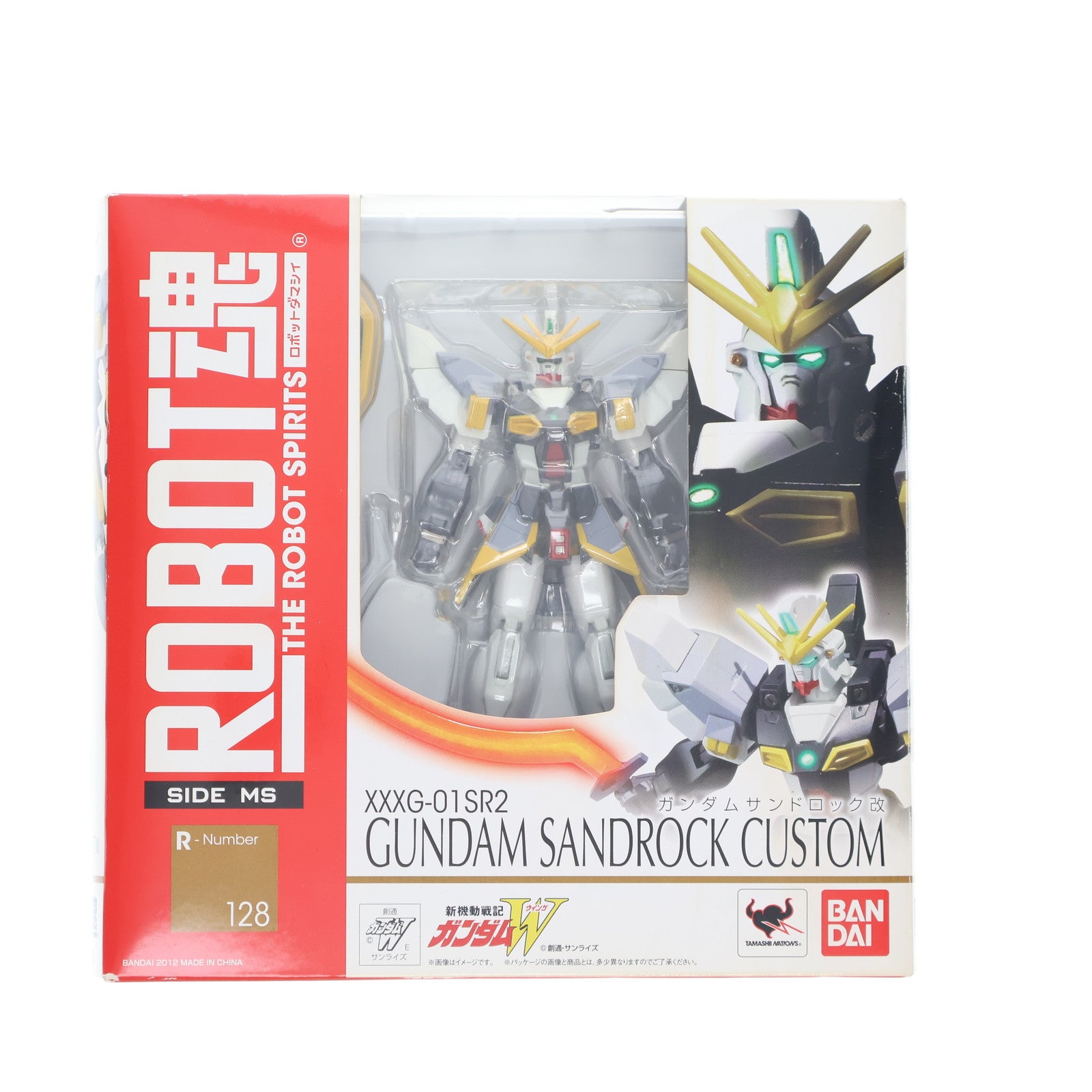 【中古即納】[FIG] ROBOT魂(SIDE MS) ガンダムサンドロック改 新機動戦記ガンダムW(ウイング) 完成品 可動フィギュア バンダイ(20121117)