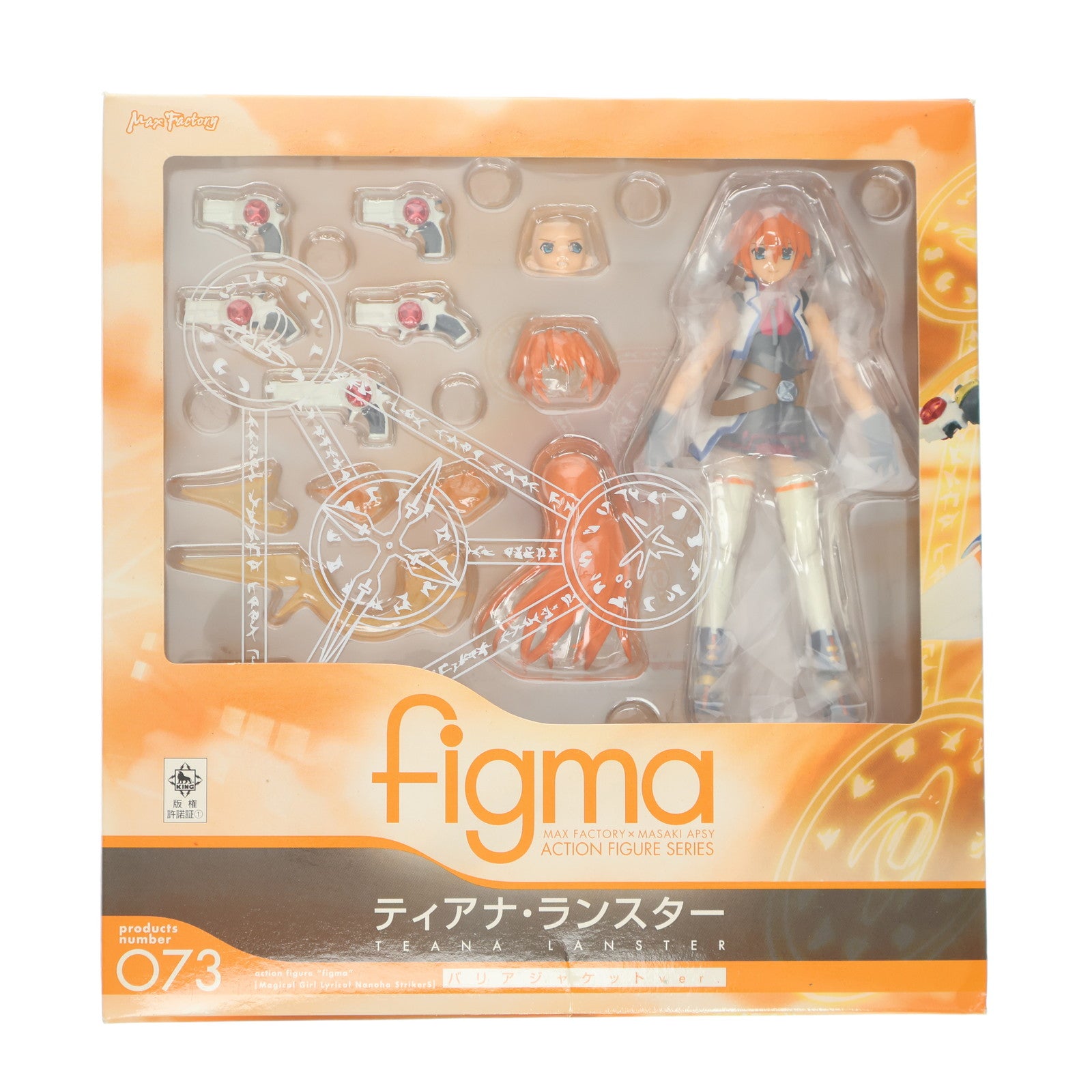 【中古即納】[FIG] figma(フィグマ) 073 ティアナ・ランスター バリアジャケットver. 魔法少女リリカルなのはStrikerS 完成品 可動フィギュア マックスファクトリー(20100825)