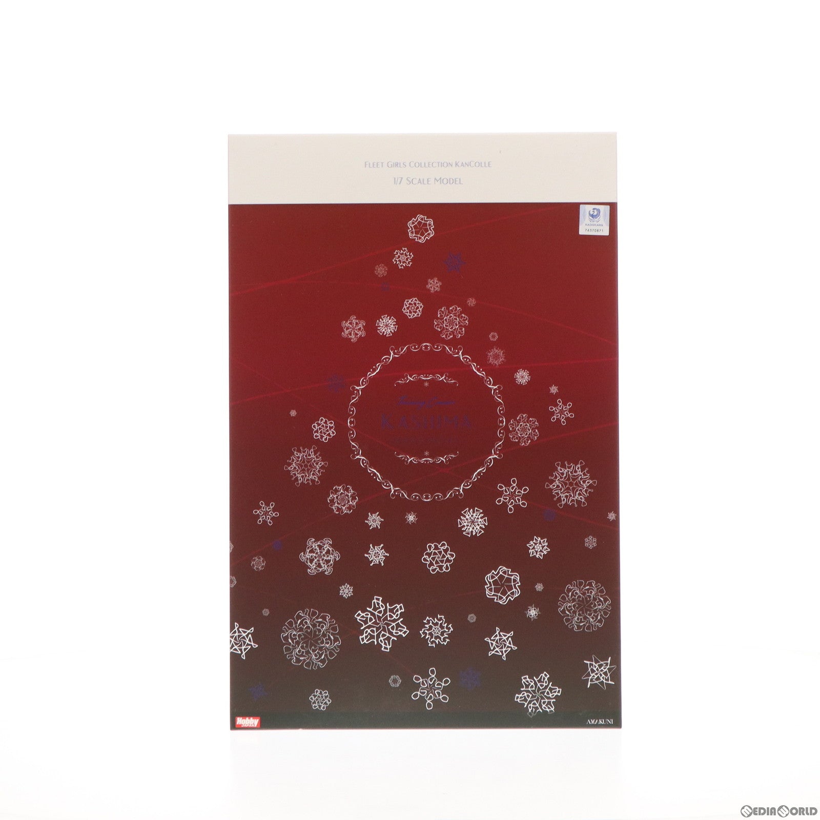 【中古即納】[FIG] 鹿島(かしま)【Xmas】mode 通常版 艦隊これくしょん～艦これ～ 1/7 完成品 フィギュア ホビージャパンオンラインショップ限定 AMAKUNI(アマクニ)/ホビージャパン(20240331)