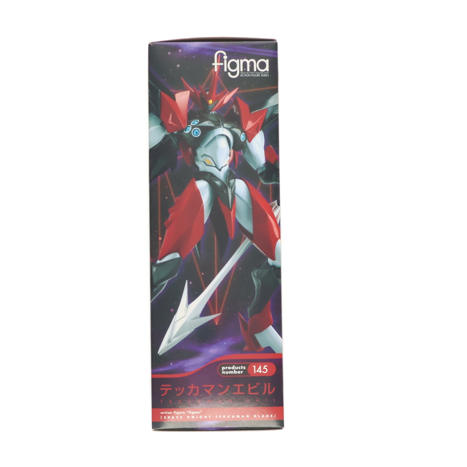 【中古即納】[FIG] figma(フィグマ) 145 テッカマンエビル 宇宙の騎士テッカマンブレード 完成品 可動フィギュア マックスファクトリー(20121228)