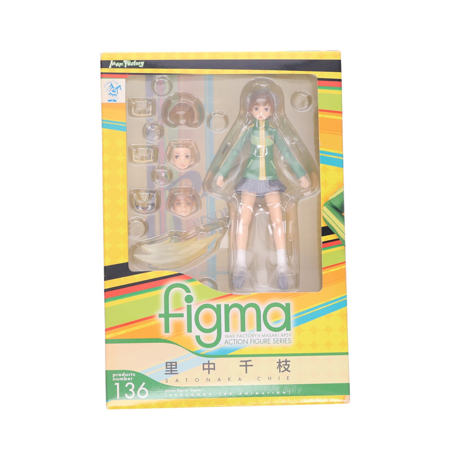 【中古即納】[FIG] figma(フィグマ) 136 里中千枝(さとなかちえ) TVアニメ「ペルソナ4」 完成品 可動フィギュア マックスファクトリー(20120701)